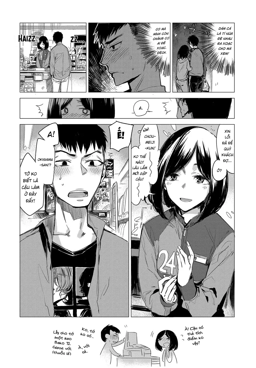 Rakka Ryuusui | Falling Together in Love - Rakka Ryuusui | Falling Together in Love trang 2