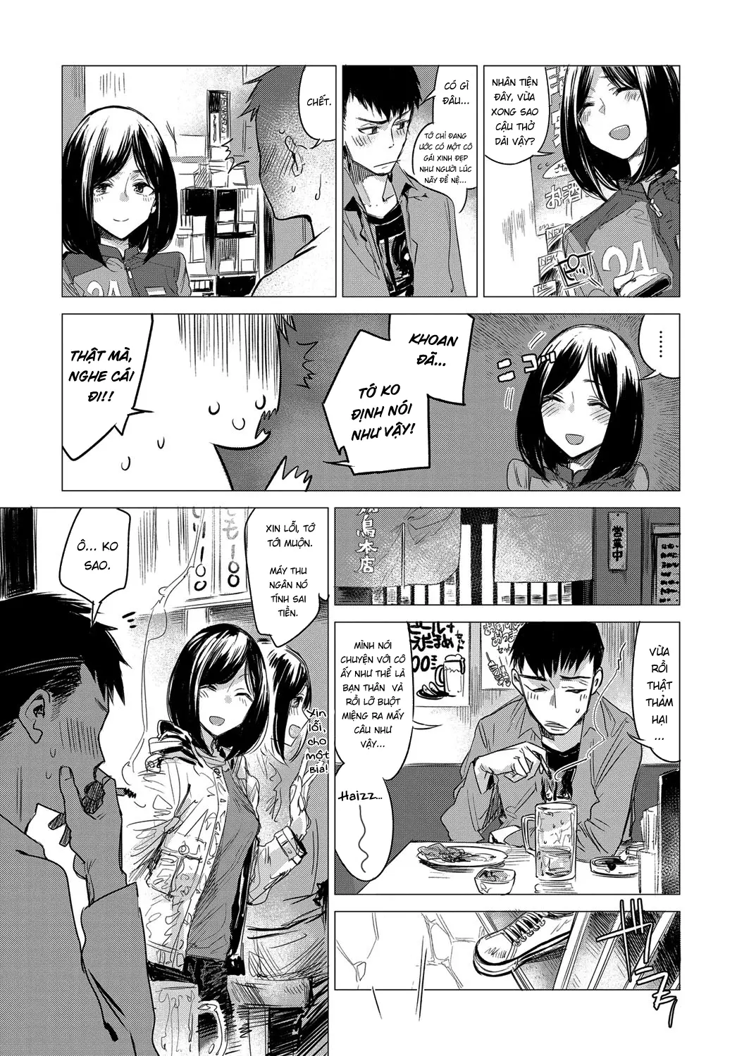 Rakka Ryuusui | Falling Together in Love - Rakka Ryuusui | Falling Together in Love trang 3