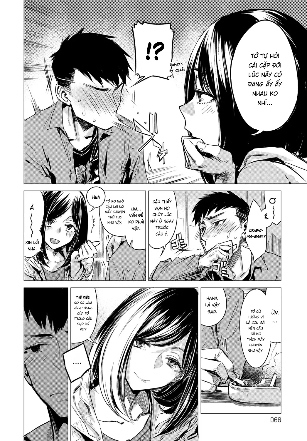 Rakka Ryuusui | Falling Together in Love - Rakka Ryuusui | Falling Together in Love trang 6