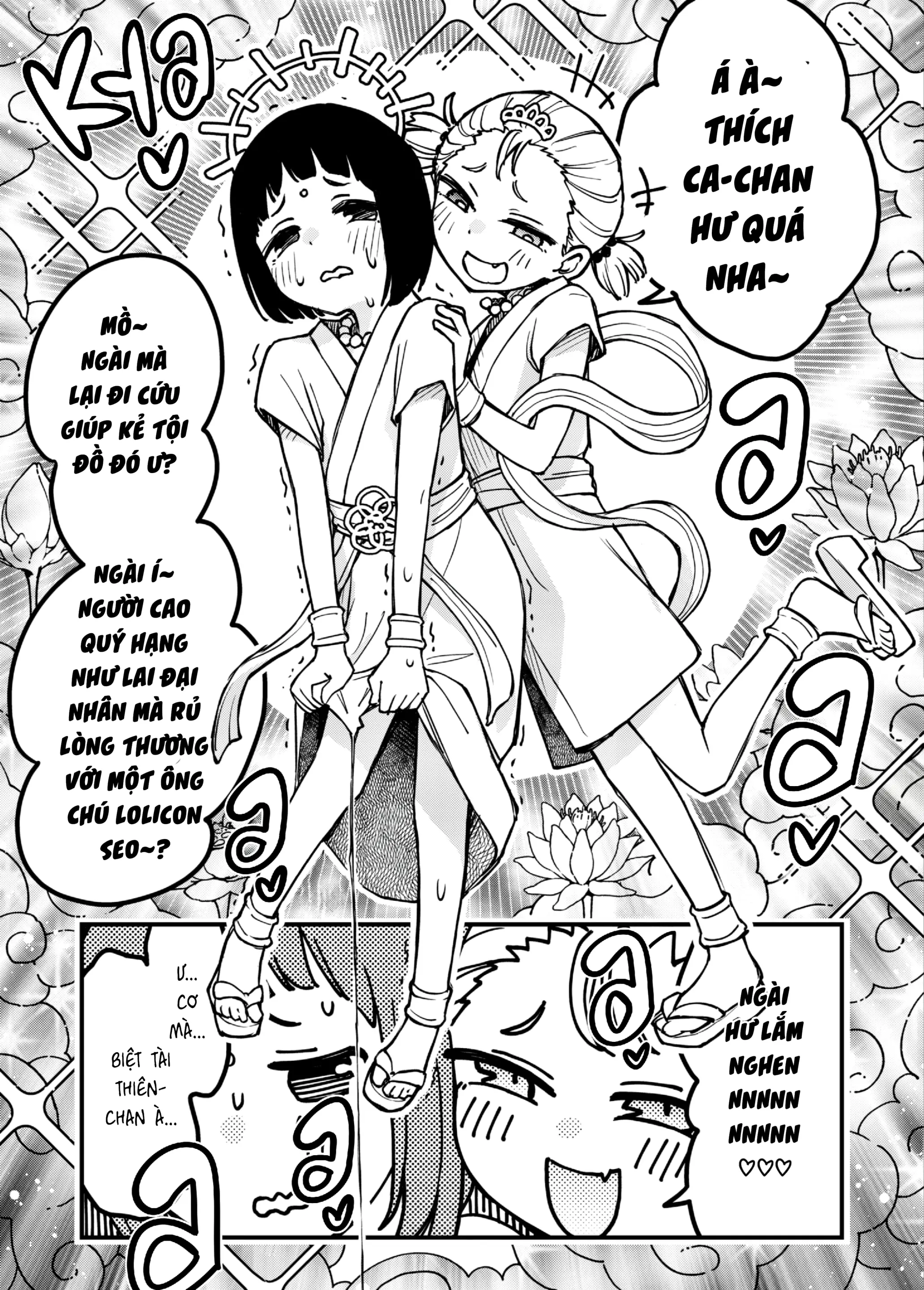 ○ri no ito | Sợi Tơ Nhi Đồng - ○ri no ito | Sợi Tơ Nhi Đồng trang 3