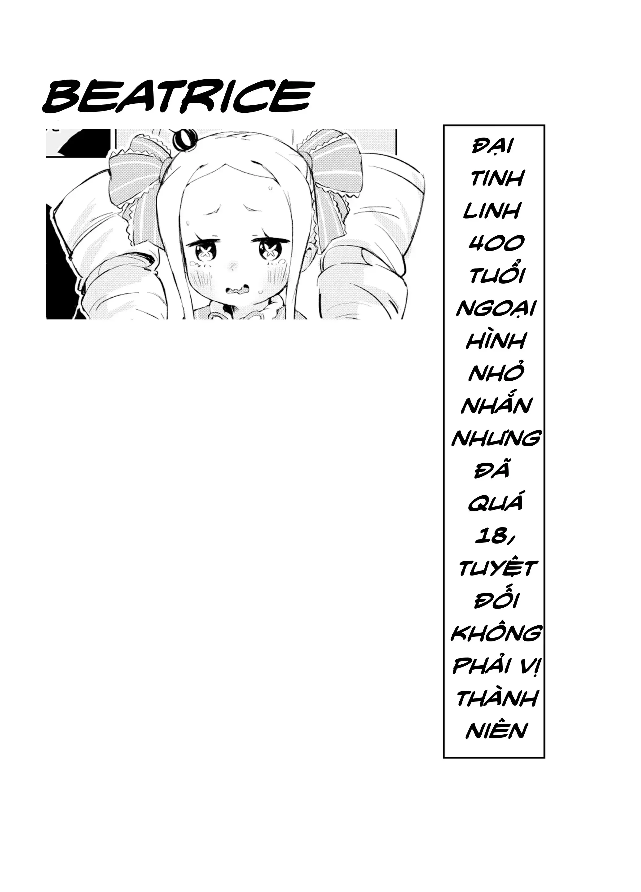 Beatrice wa Itazura ga Suki - Beatrice wa Itazura ga Suki trang 2