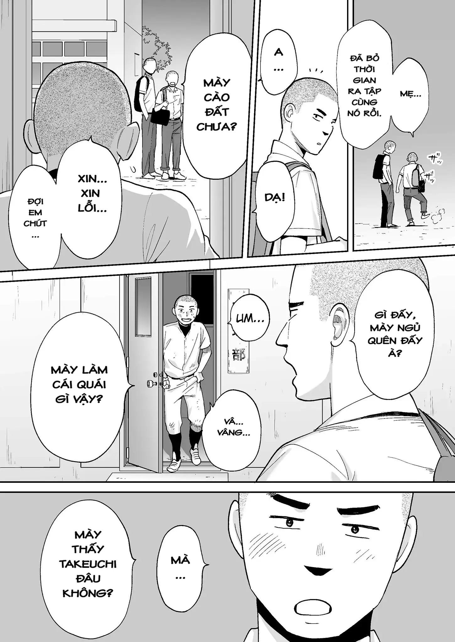 Karami Zakari Bangaihen 2 ~Takeuchi Senpai to Bushitsu~ (uncensored) - Karami Zakari Bangaihen 2 ~Takeuchi Senpai to Bushitsu~ (uncensored) trang 34