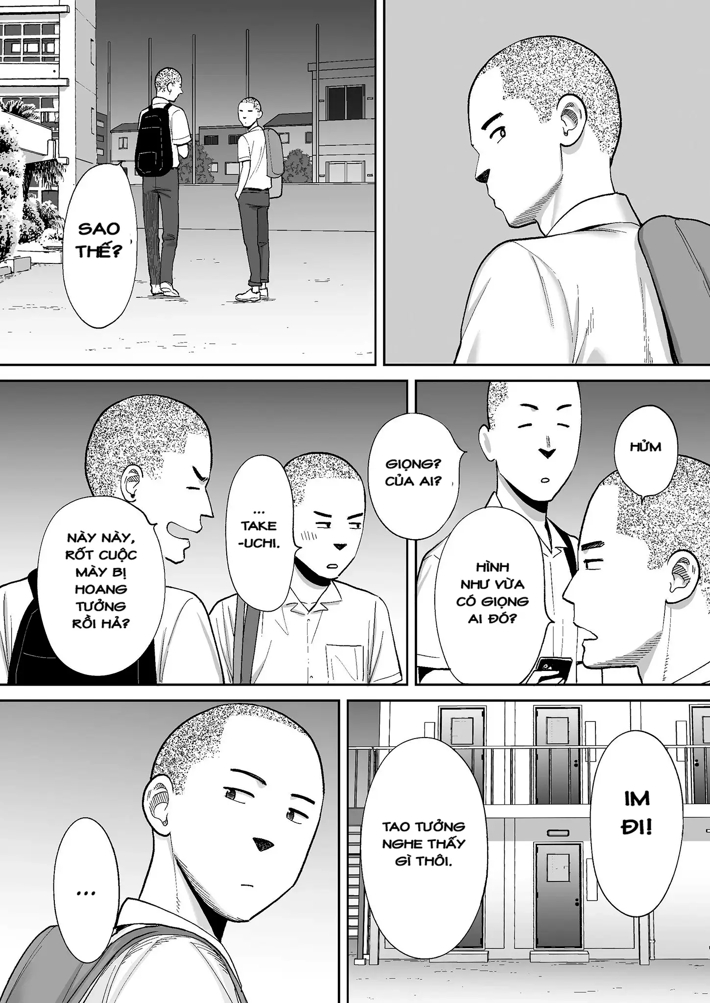 Karami Zakari Bangaihen 2 ~Takeuchi Senpai to Bushitsu~ (uncensored) - Karami Zakari Bangaihen 2 ~Takeuchi Senpai to Bushitsu~ (uncensored) trang 39