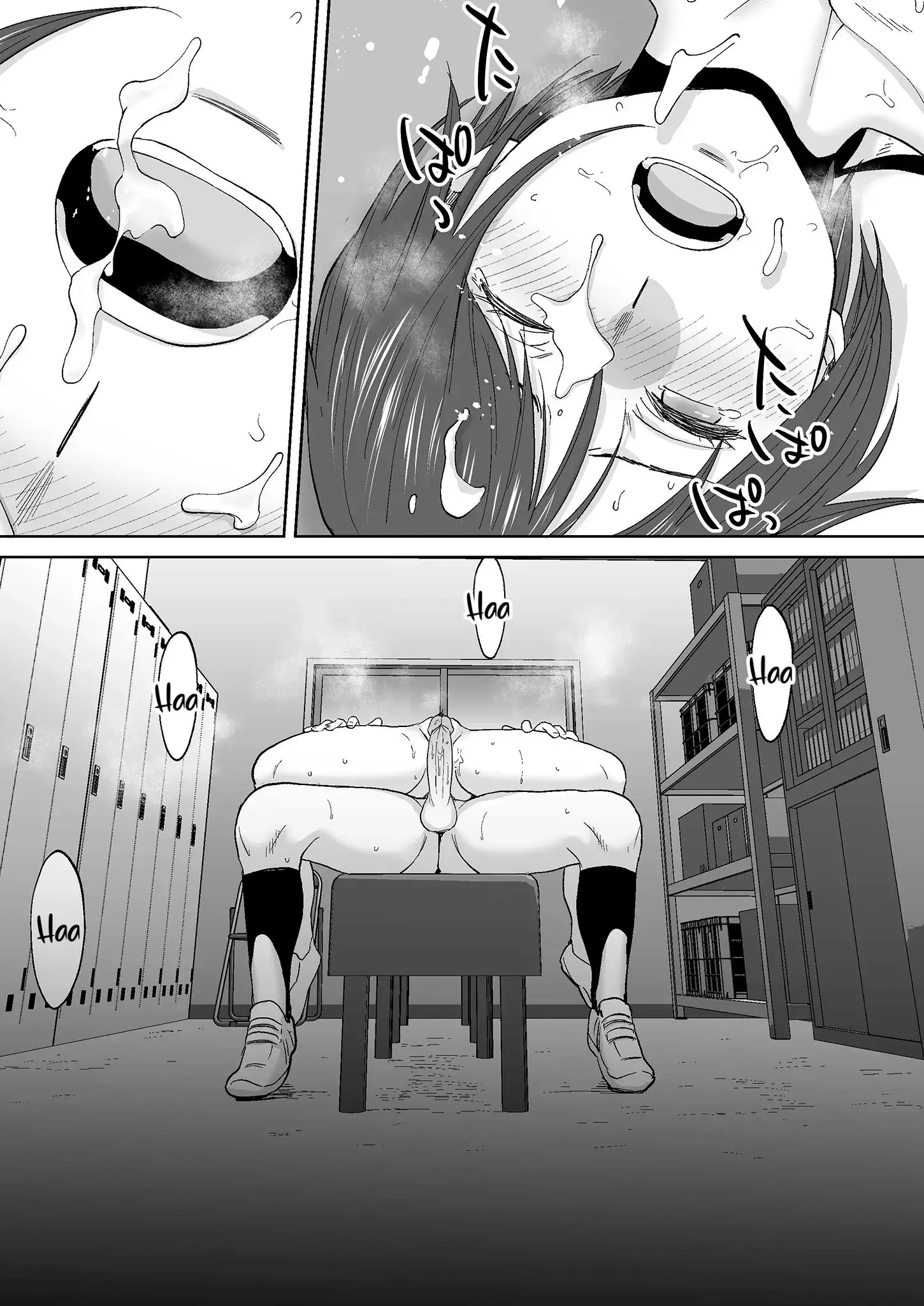 Karami Zakari Bangaihen 2 ~Takeuchi Senpai to Bushitsu~ (uncensored) - Karami Zakari Bangaihen 2 ~Takeuchi Senpai to Bushitsu~ (uncensored) trang 52