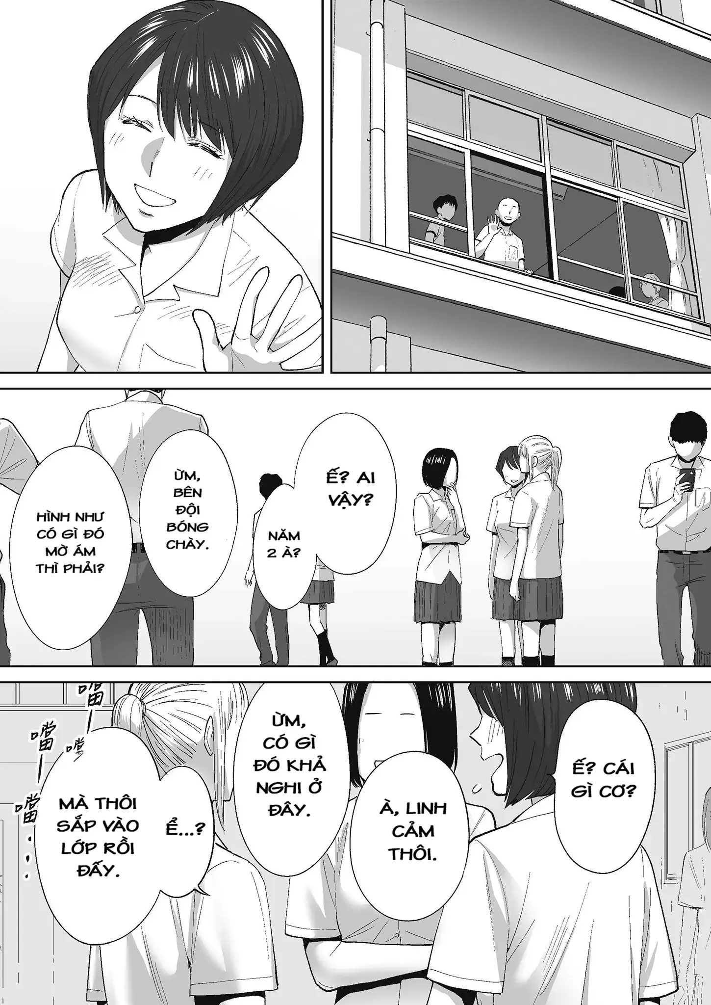 Karami Zakari Bangaihen 2 ~Takeuchi Senpai to Bushitsu~ (uncensored) - Karami Zakari Bangaihen 2 ~Takeuchi Senpai to Bushitsu~ (uncensored) trang 54