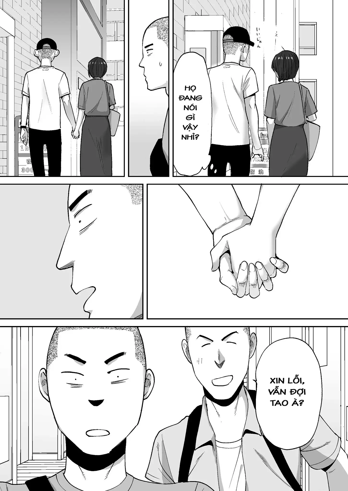 Karami Zakari Bangaihen 2 ~Takeuchi Senpai to Bushitsu~ (uncensored) - Karami Zakari Bangaihen 2 ~Takeuchi Senpai to Bushitsu~ (uncensored) trang 58