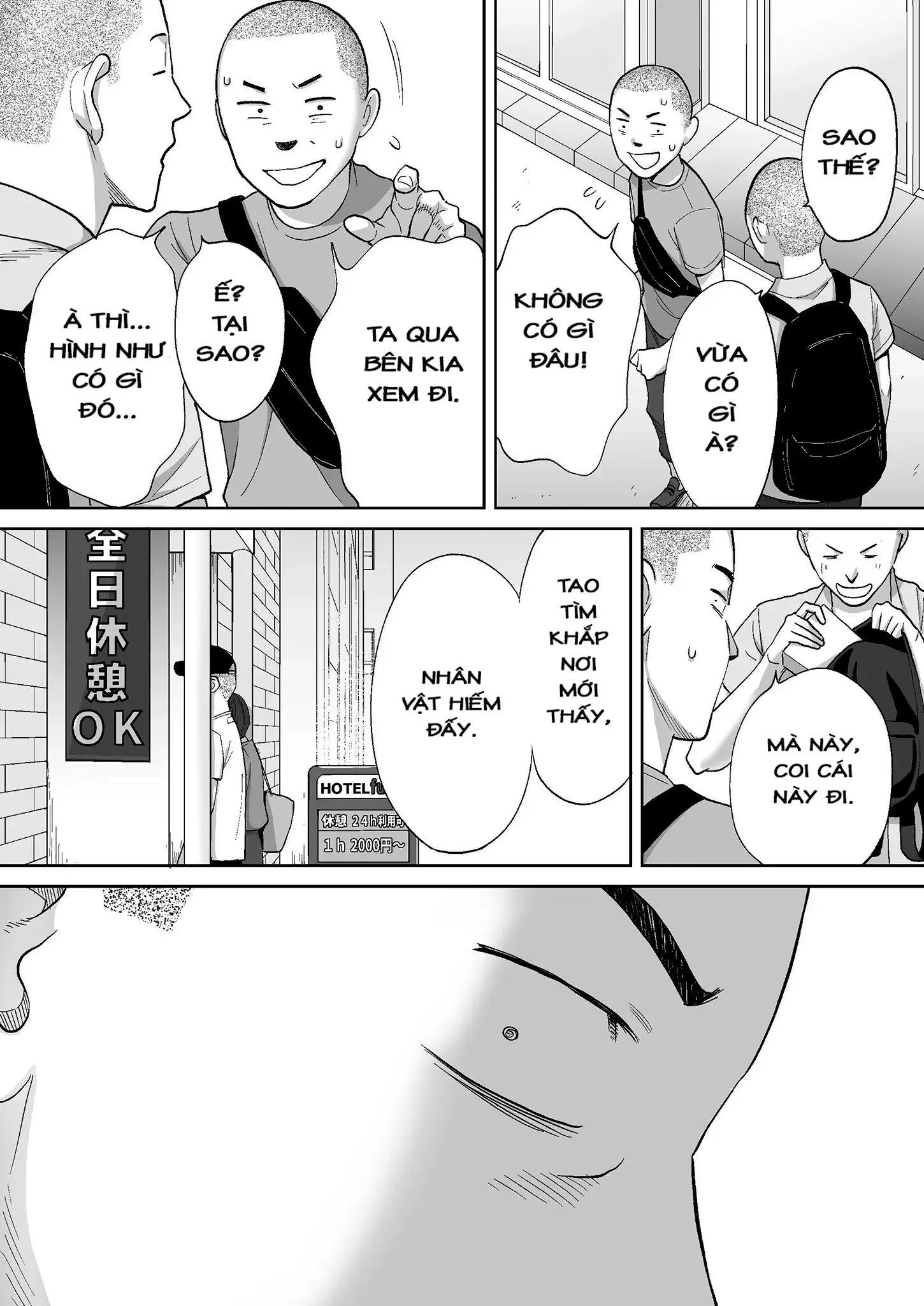 Karami Zakari Bangaihen 2 ~Takeuchi Senpai to Bushitsu~ (uncensored) - Karami Zakari Bangaihen 2 ~Takeuchi Senpai to Bushitsu~ (uncensored) trang 59