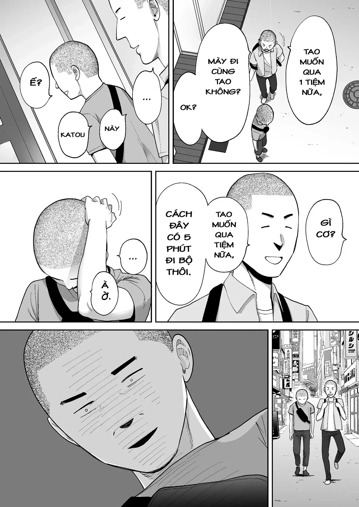 Karami Zakari Bangaihen 2 ~Takeuchi Senpai to Bushitsu~ (uncensored) - Karami Zakari Bangaihen 2 ~Takeuchi Senpai to Bushitsu~ (uncensored) trang 60