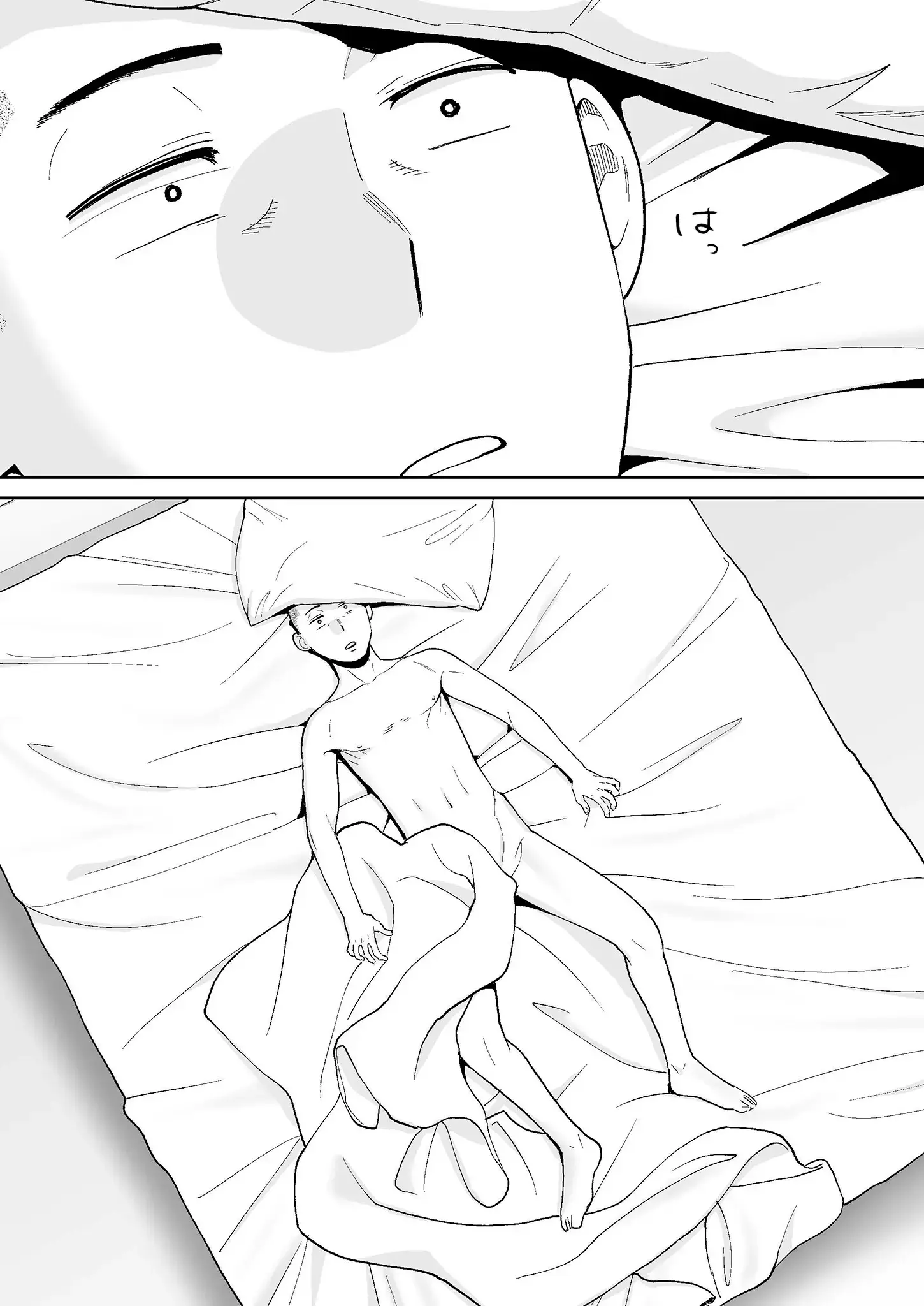 Karami Zakari Bangaihen 2 ~Takeuchi Senpai to Bushitsu~ (uncensored) - Karami Zakari Bangaihen 2 ~Takeuchi Senpai to Bushitsu~ (uncensored) trang 76
