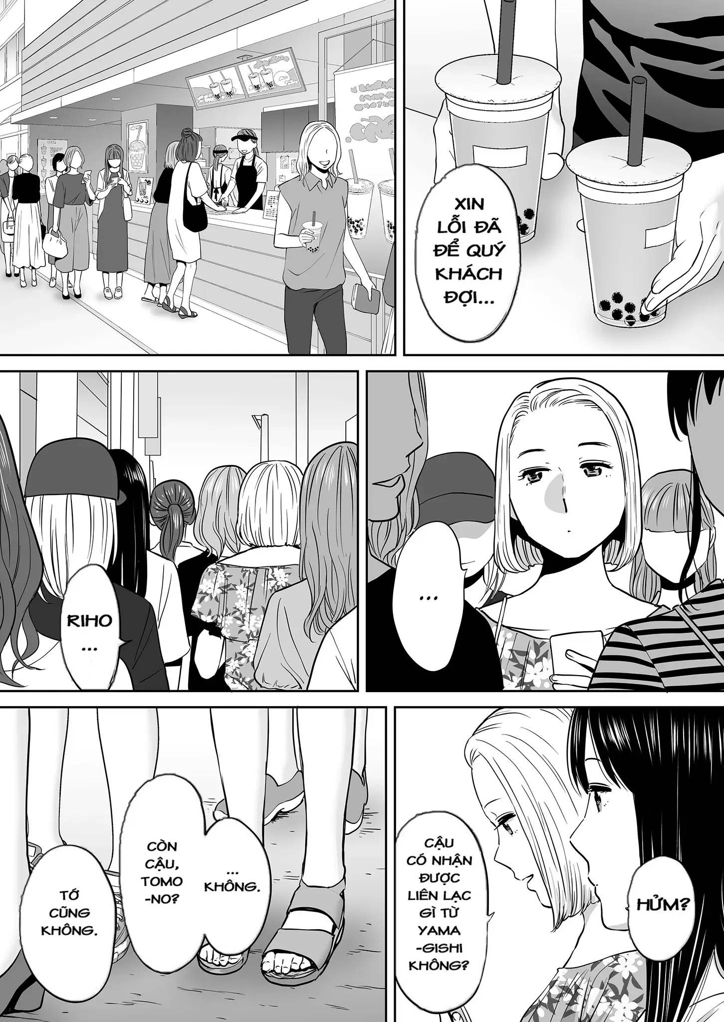 Karami Zakari 2 - Karami Zakari 2 trang 116