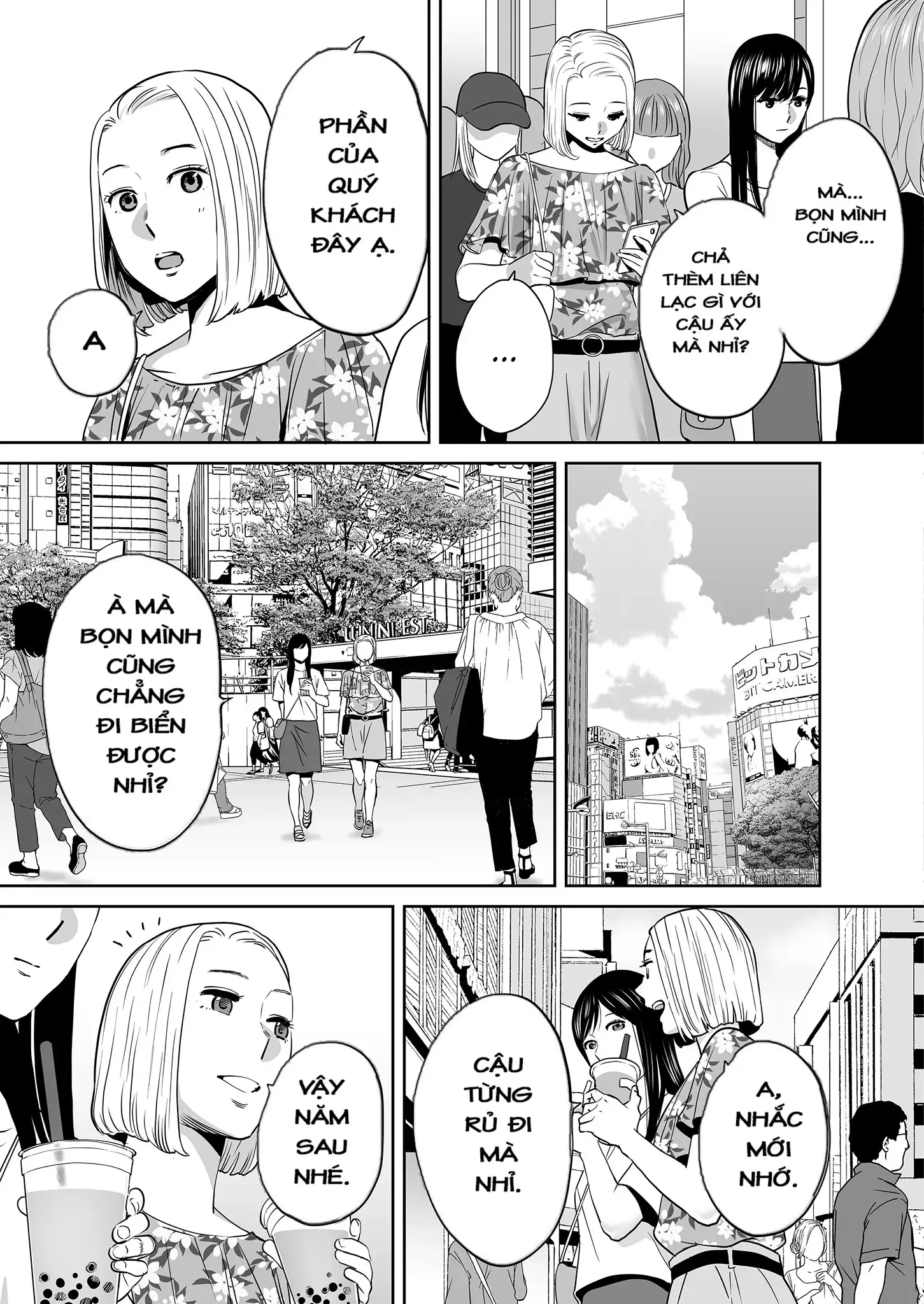 Karami Zakari 2 - Karami Zakari 2 trang 117