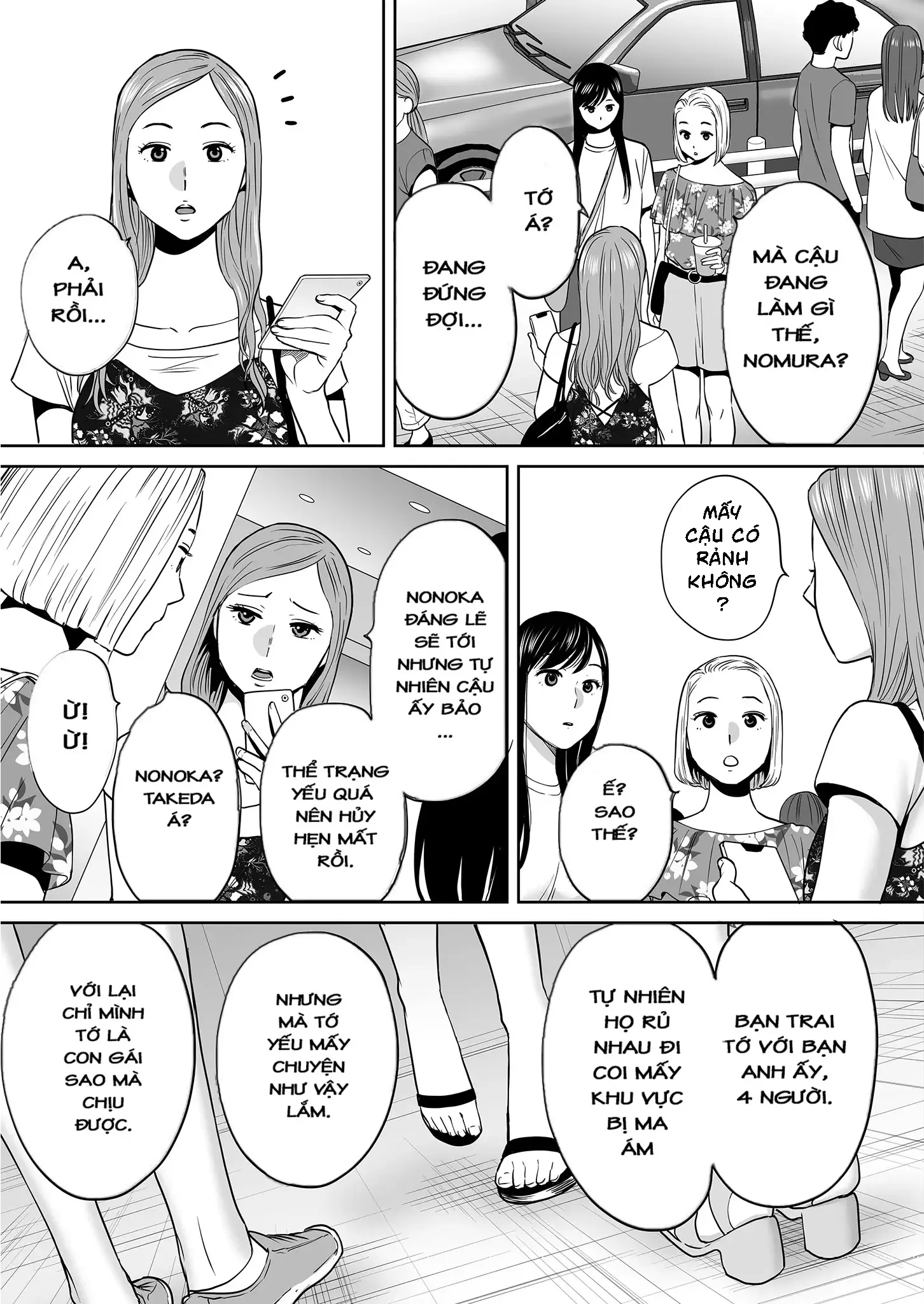Karami Zakari 2 - Karami Zakari 2 trang 119