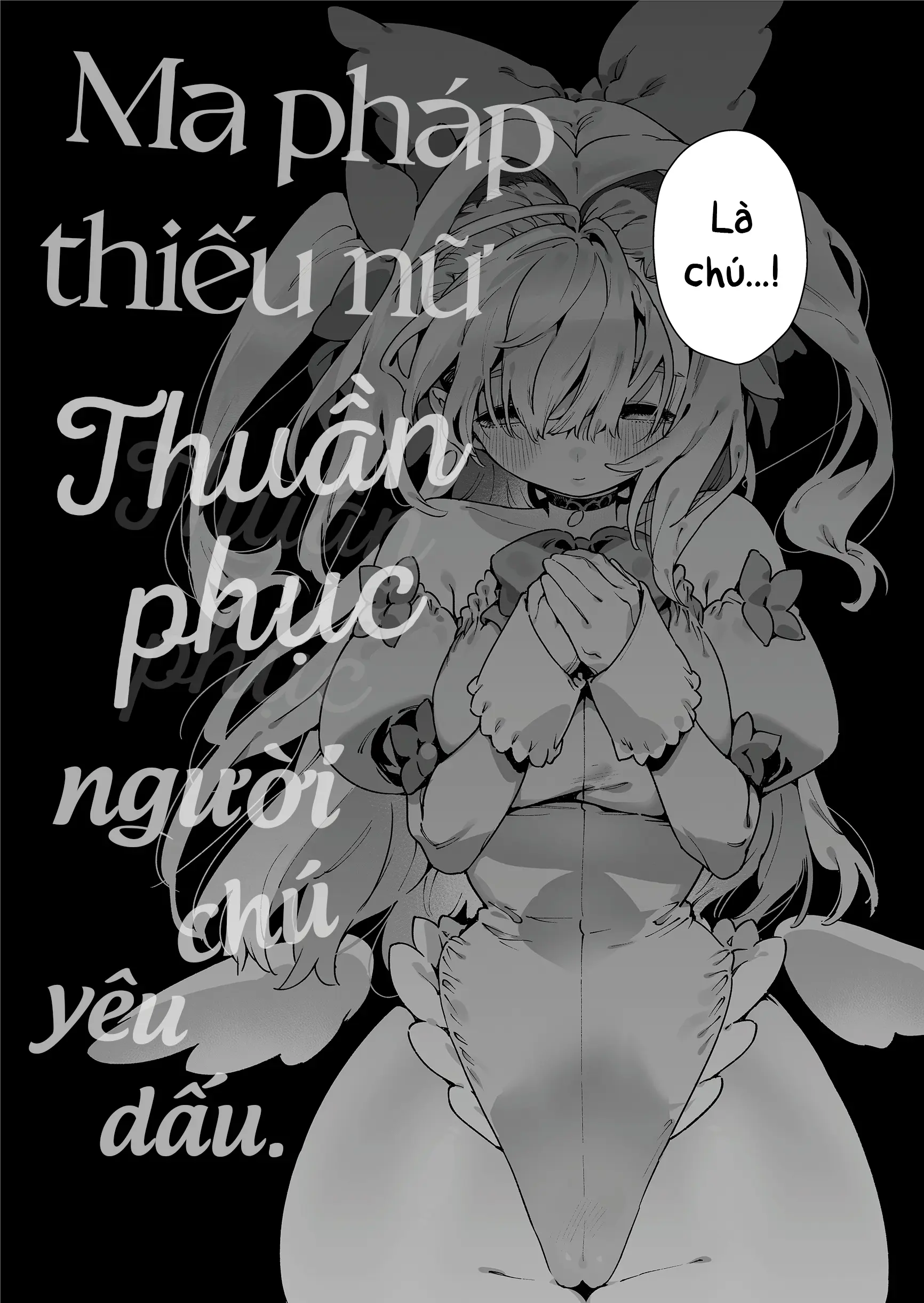 Mahou Shoujo wa Oji-san o Te ni Ireru 1 | Ma Pháp Thiếu Nữ Thuần Phục Người Chú Yêu Dấu - Phần Một - Mahou Shoujo wa Oji-san o Te ni Ireru 1 | Ma Pháp Thiếu Nữ Thuần Phục Người Chú Yêu Dấu - Phần Một trang 6