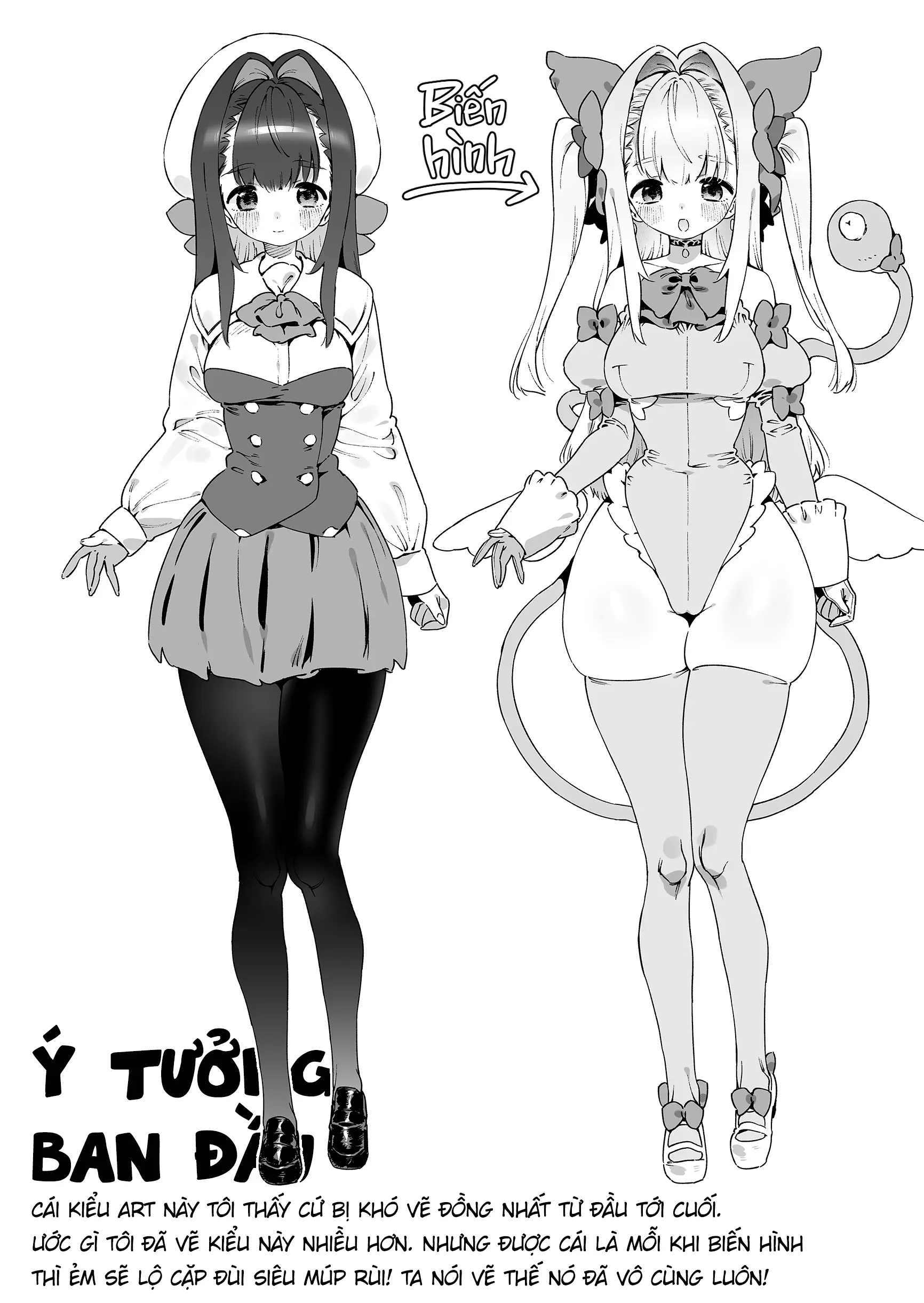 Mahou Shoujo wa Oji-san o Te ni Ireru 1 | Ma Pháp Thiếu Nữ Thuần Phục Người Chú Yêu Dấu - Phần Một - Mahou Shoujo wa Oji-san o Te ni Ireru 1 | Ma Pháp Thiếu Nữ Thuần Phục Người Chú Yêu Dấu - Phần Một trang 71