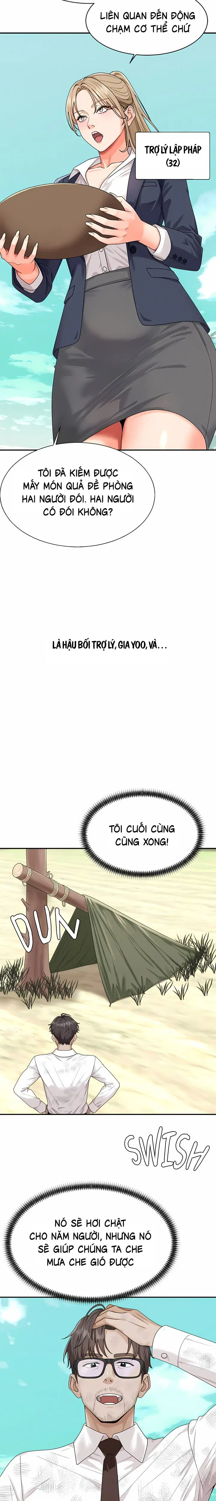 Chúa Đảo - Chapter 1 trang 4