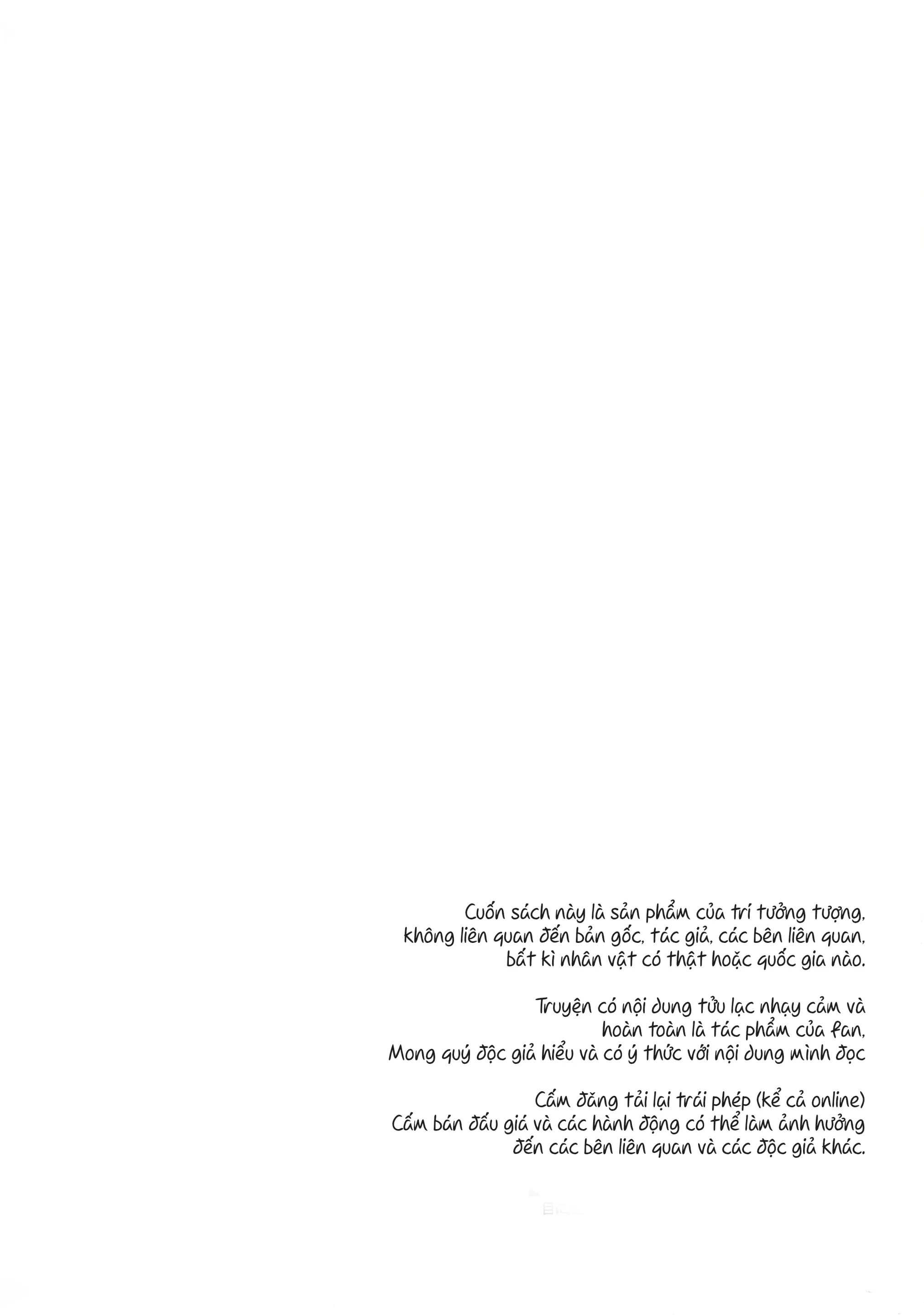 Mots d'Amour - Mots d'Amour trang 2