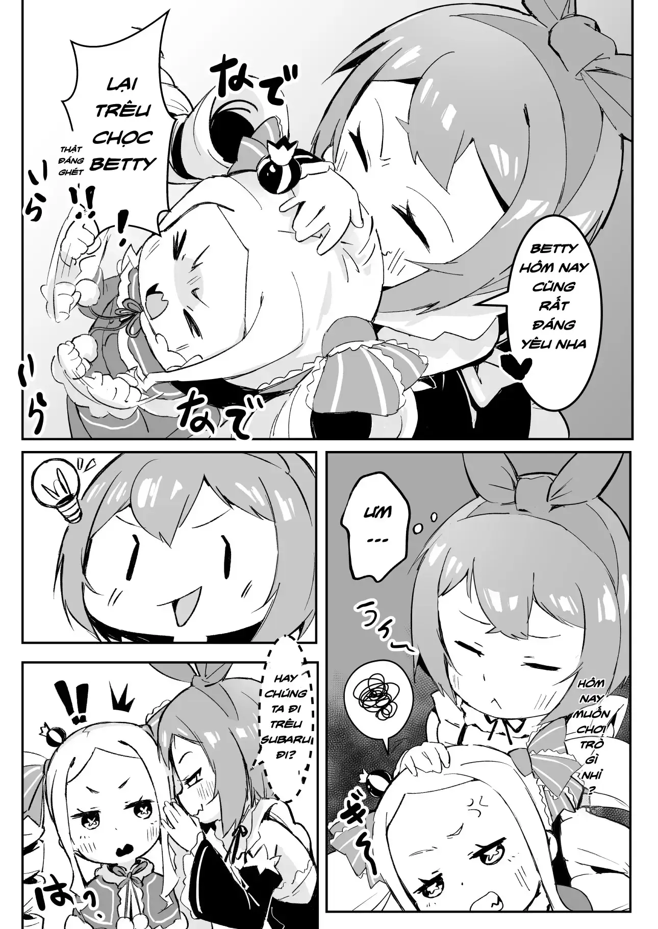 Beatrice wa Itazura ga Suki (decensored) - Beatrice wa Itazura ga Suki (decensored) trang 4