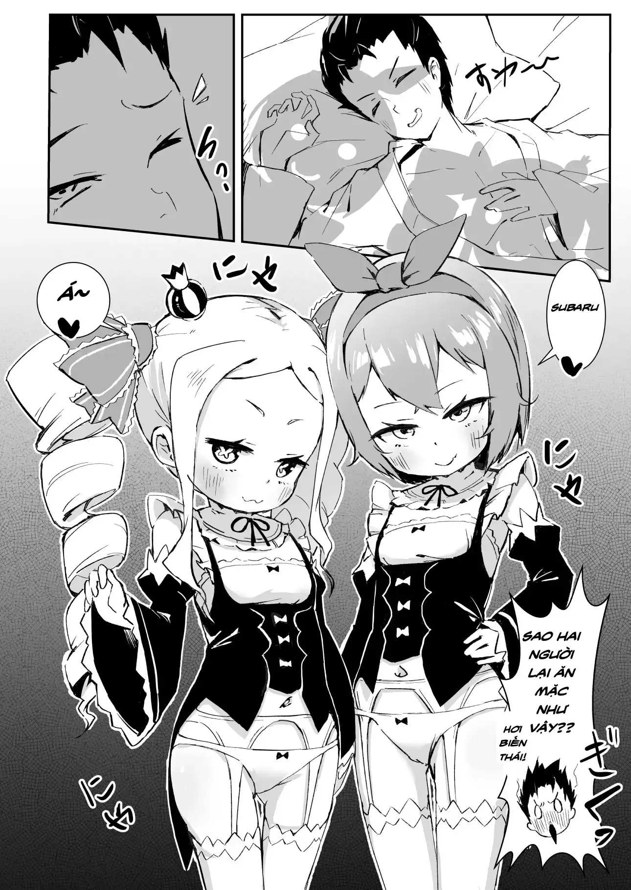 Beatrice wa Itazura ga Suki (decensored) - Beatrice wa Itazura ga Suki (decensored) trang 6