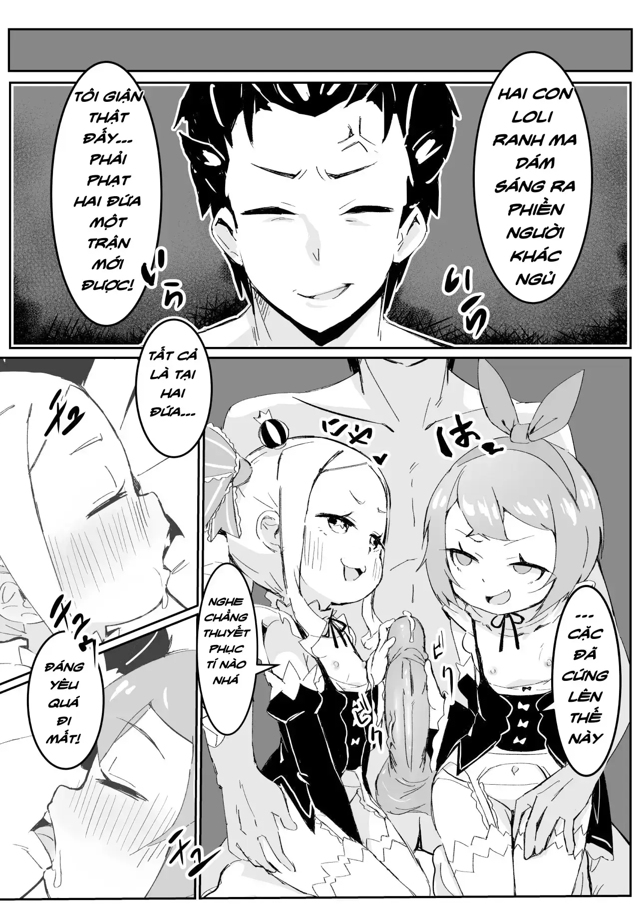 Beatrice wa Itazura ga Suki (decensored) - Beatrice wa Itazura ga Suki (decensored) trang 11