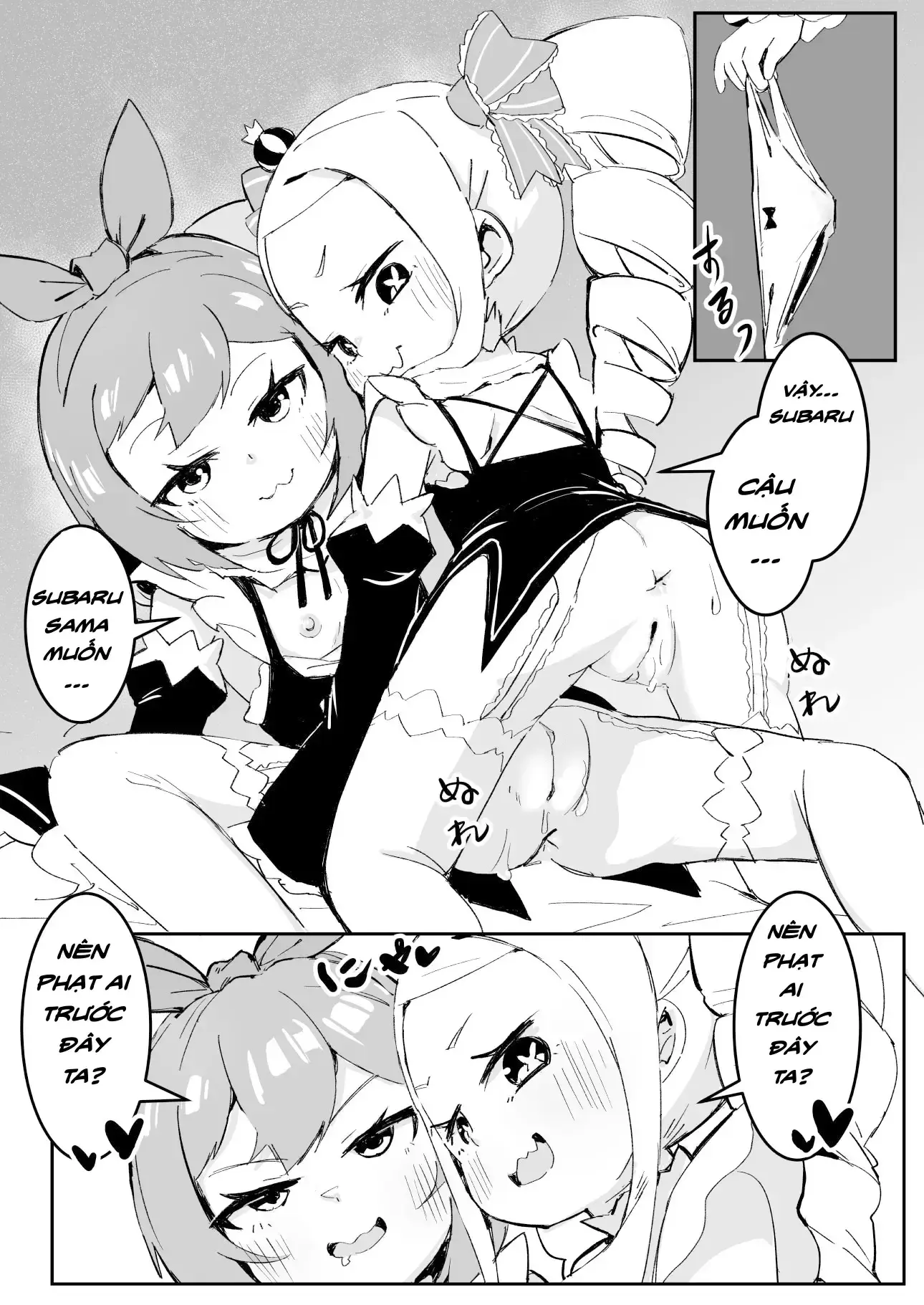 Beatrice wa Itazura ga Suki (decensored) - Beatrice wa Itazura ga Suki (decensored) trang 12
