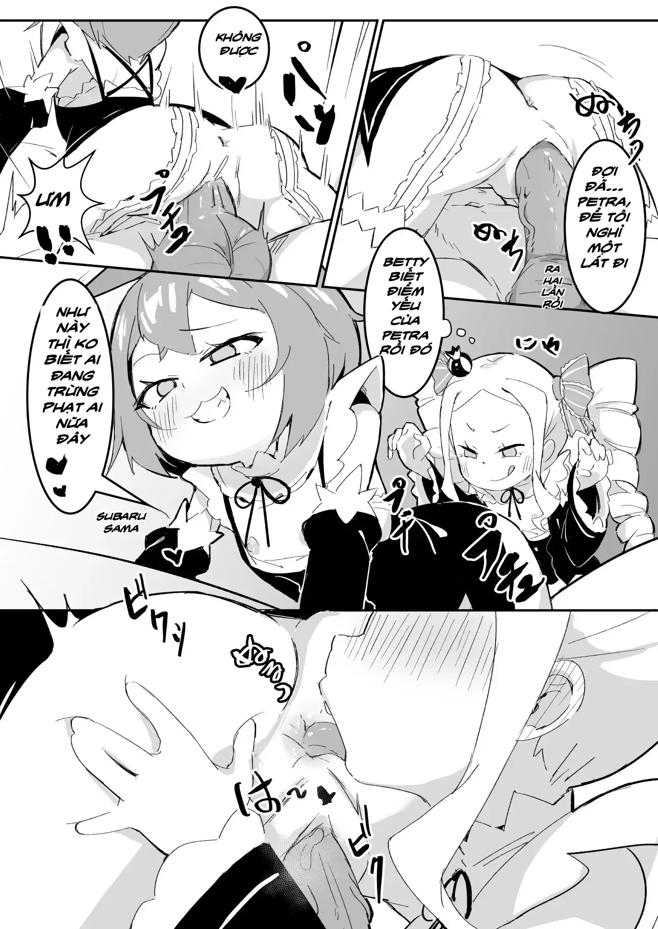 Beatrice wa Itazura ga Suki (decensored) - Beatrice wa Itazura ga Suki (decensored) trang 17
