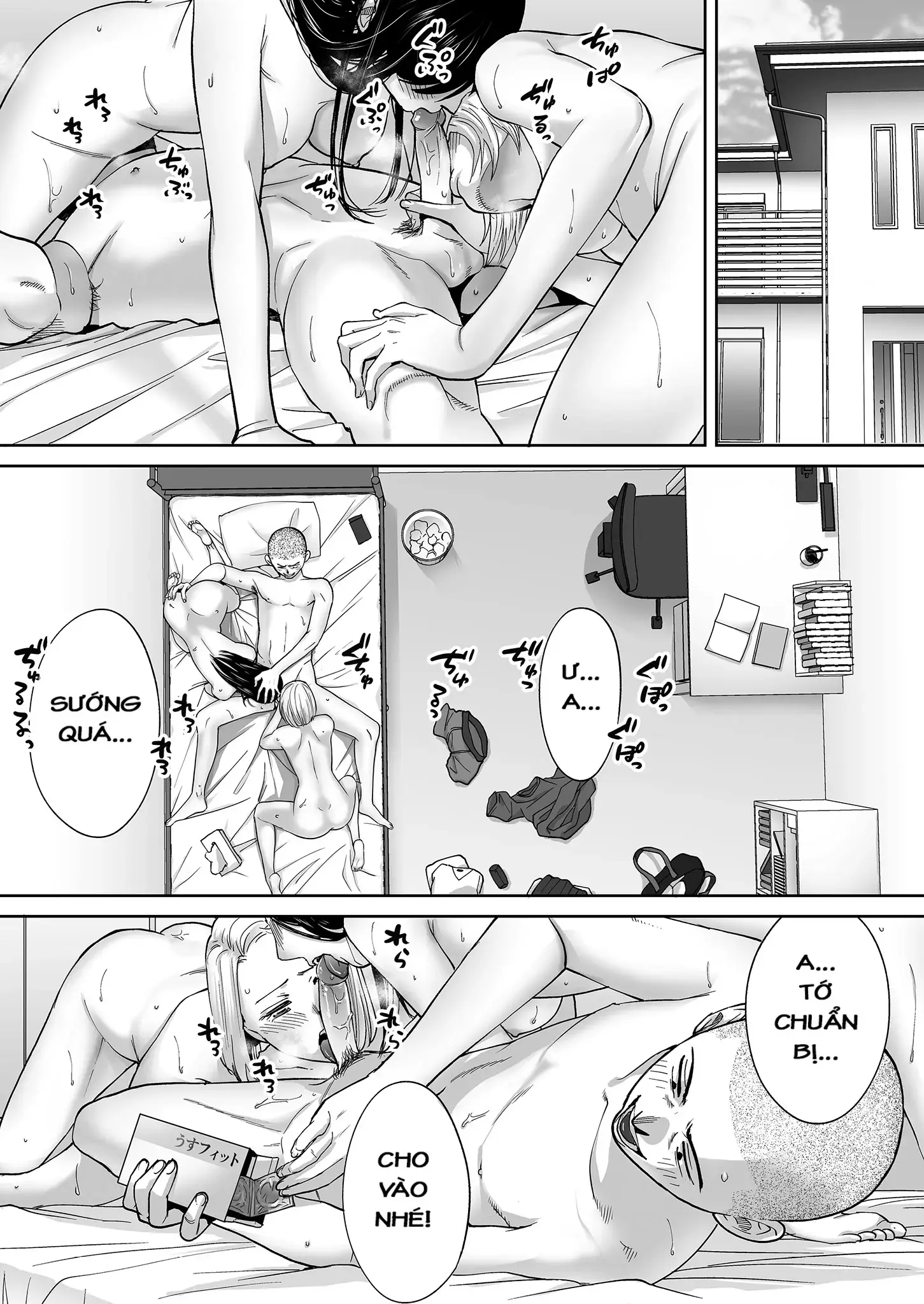 Karami Zakari Bangaihen ~Takashi to Iida~ - Karami Zakari Bangaihen ~Takashi to Iida~ trang 5