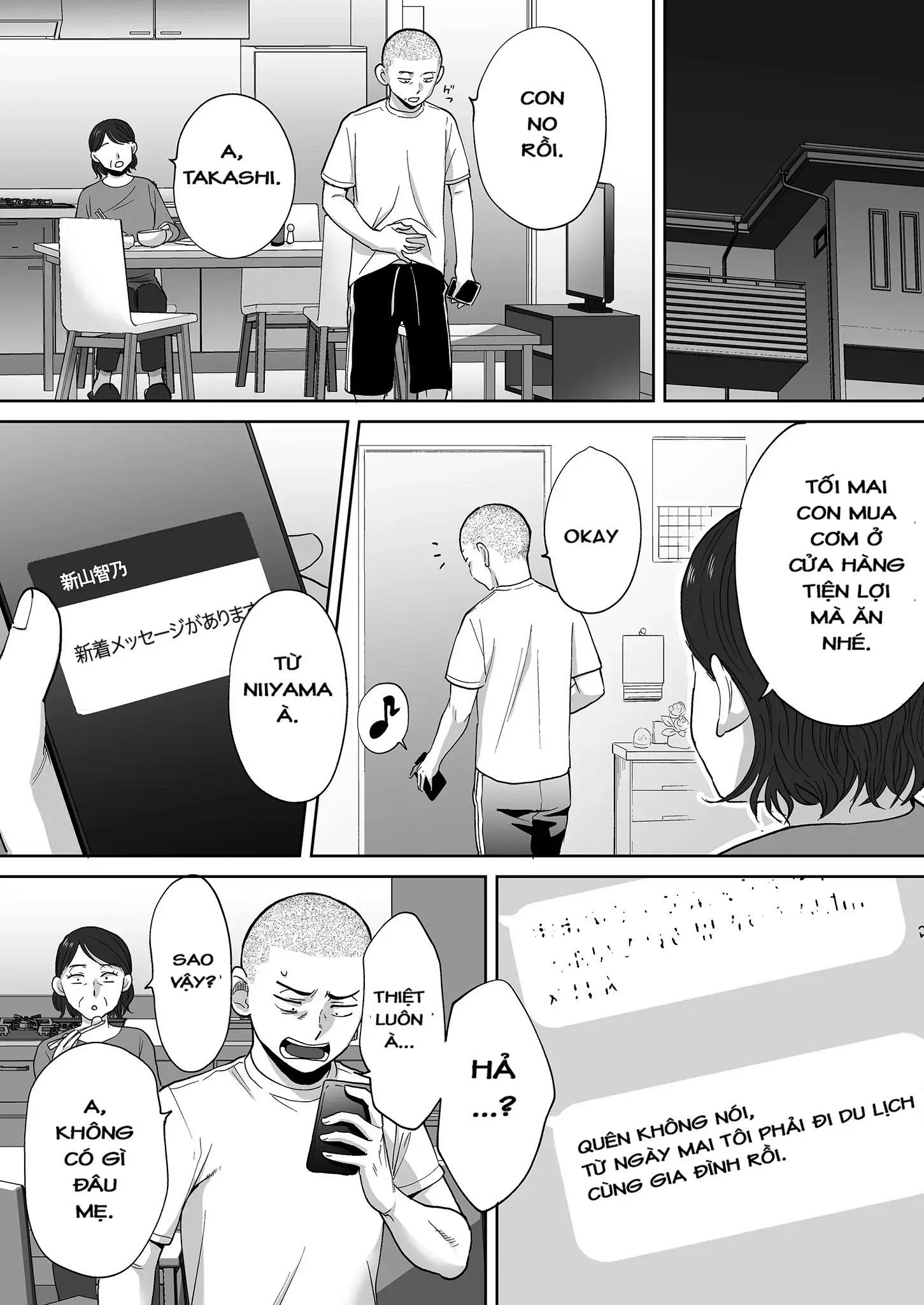 Karami Zakari Bangaihen ~Takashi to Iida~ - Karami Zakari Bangaihen ~Takashi to Iida~ trang 11