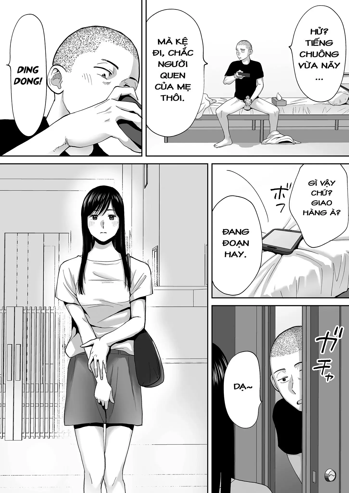 Karami Zakari Bangaihen ~Takashi to Iida~ - Karami Zakari Bangaihen ~Takashi to Iida~ trang 13