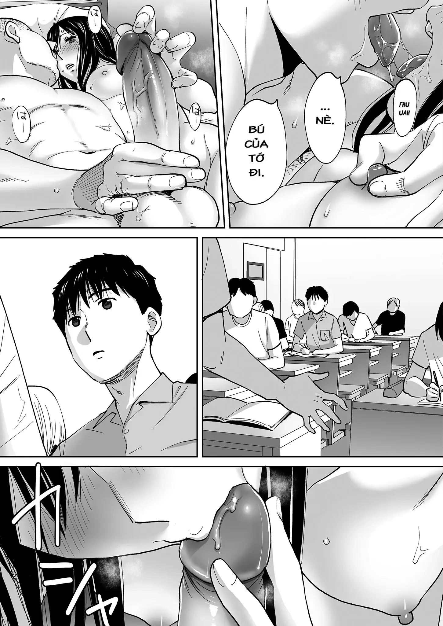 Karami Zakari Bangaihen ~Takashi to Iida~ - Karami Zakari Bangaihen ~Takashi to Iida~ trang 20