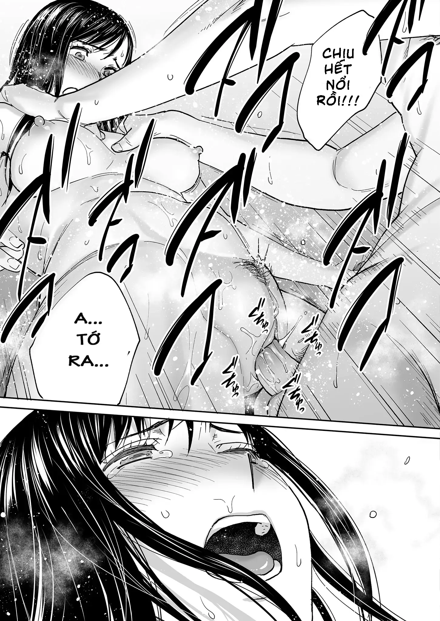 Karami Zakari Bangaihen ~Takashi to Iida~ - Karami Zakari Bangaihen ~Takashi to Iida~ trang 34