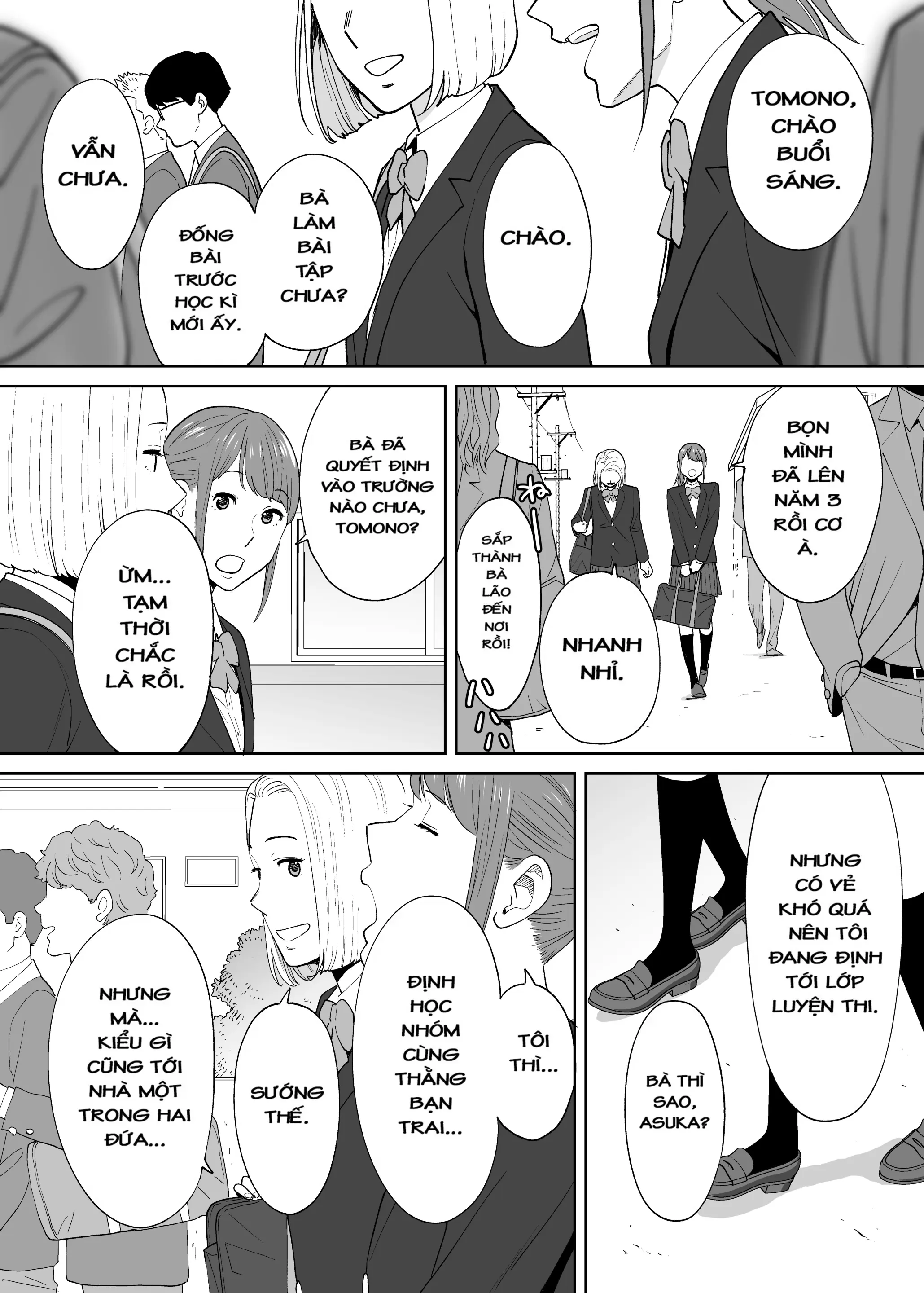 Karami Zakari Bangaihen 3 ~Sonogo no Niiyama~ - Karami Zakari Bangaihen 3 ~Sonogo no Niiyama~ trang 6