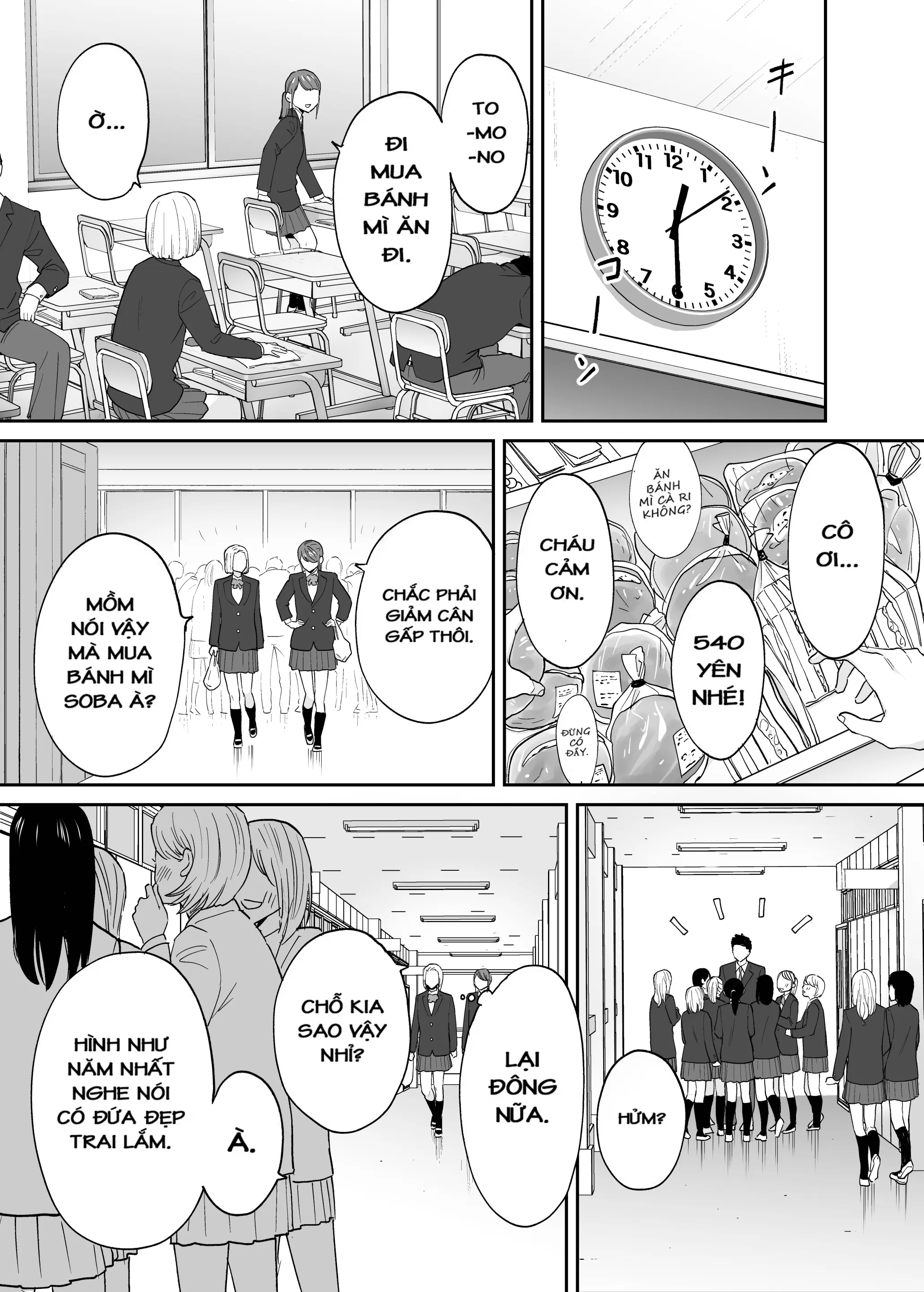 Karami Zakari Bangaihen 3 ~Sonogo no Niiyama~ - Karami Zakari Bangaihen 3 ~Sonogo no Niiyama~ trang 11