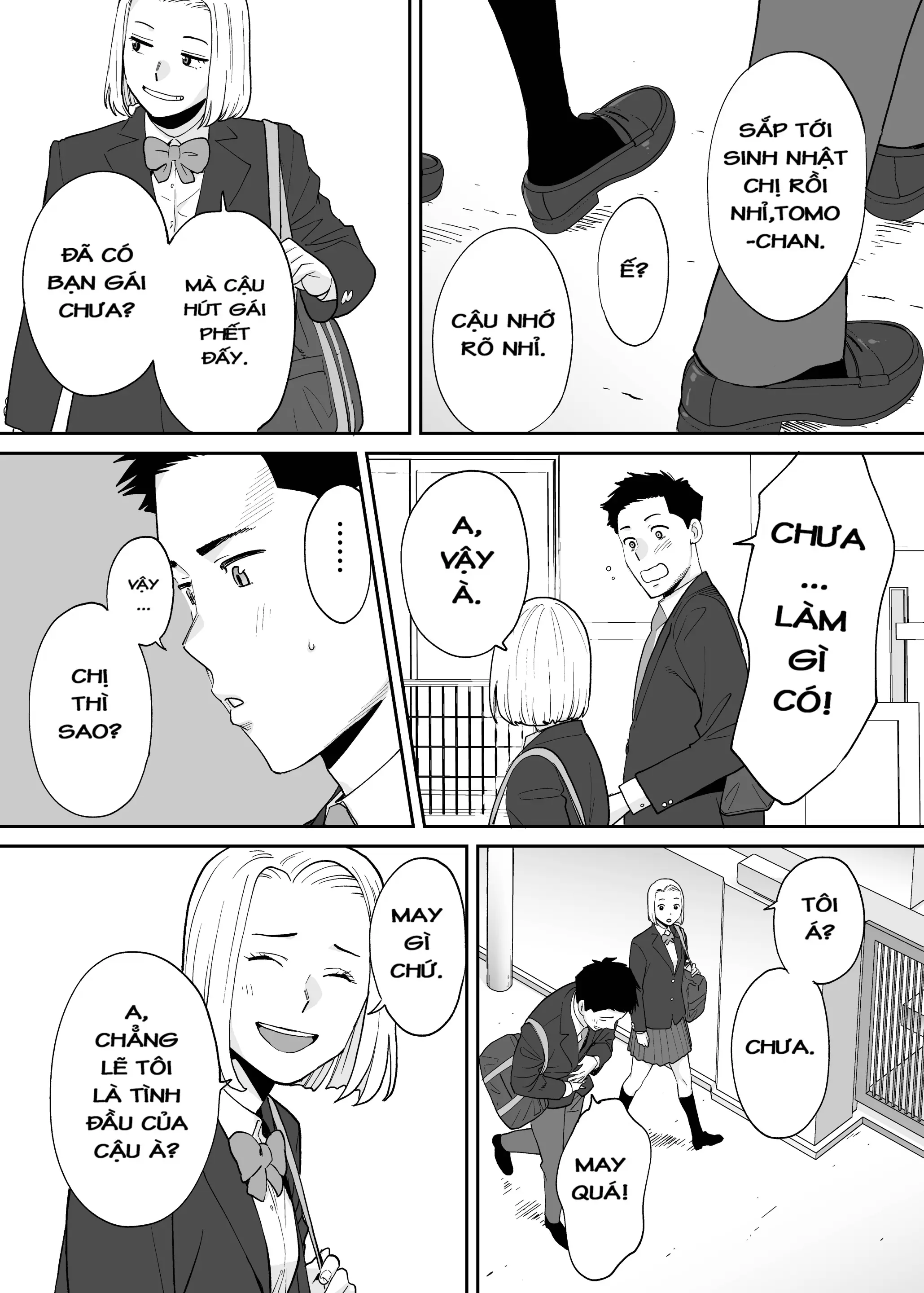 Karami Zakari Bangaihen 3 ~Sonogo no Niiyama~ - Karami Zakari Bangaihen 3 ~Sonogo no Niiyama~ trang 19
