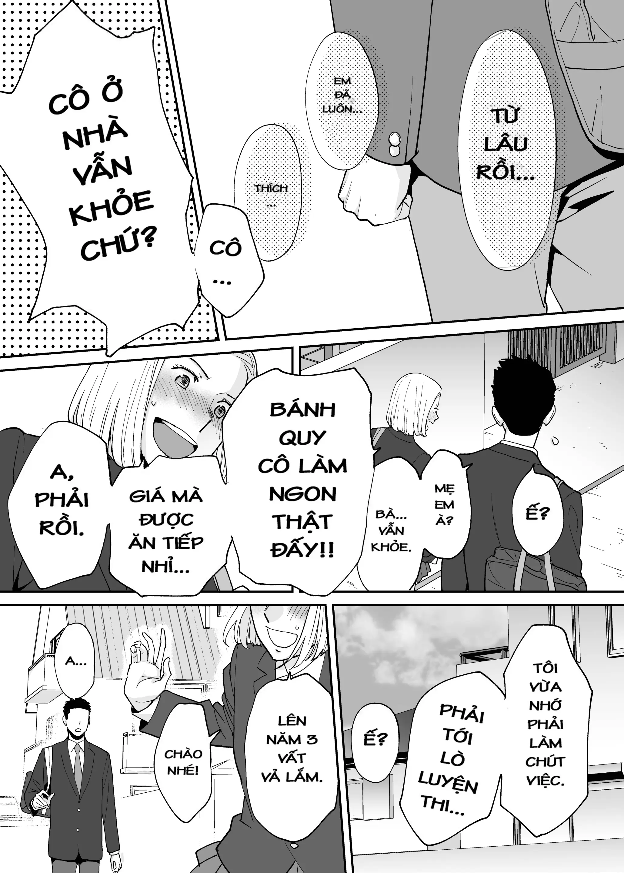 Karami Zakari Bangaihen 3 ~Sonogo no Niiyama~ - Karami Zakari Bangaihen 3 ~Sonogo no Niiyama~ trang 21