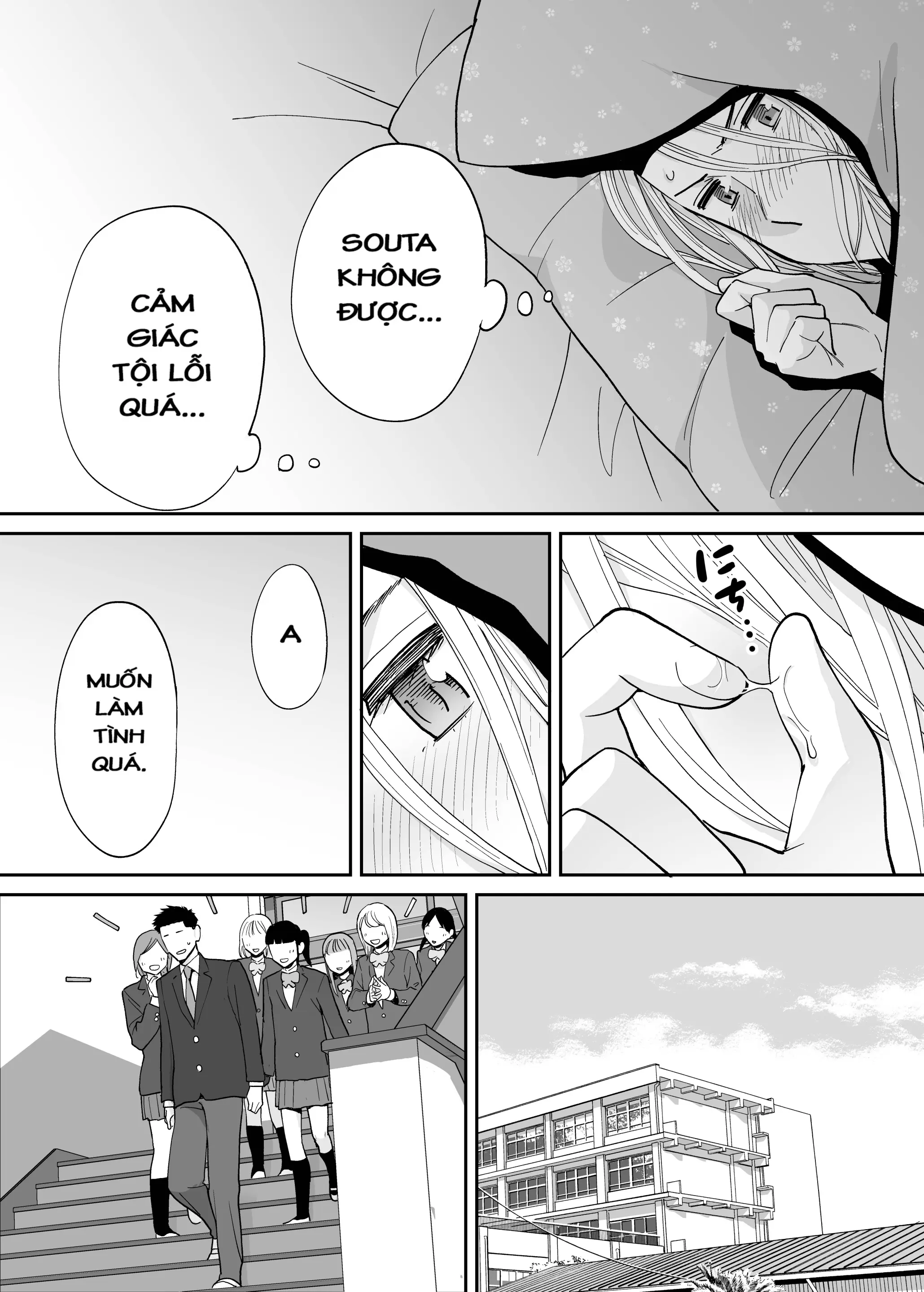 Karami Zakari Bangaihen 3 ~Sonogo no Niiyama~ - Karami Zakari Bangaihen 3 ~Sonogo no Niiyama~ trang 26