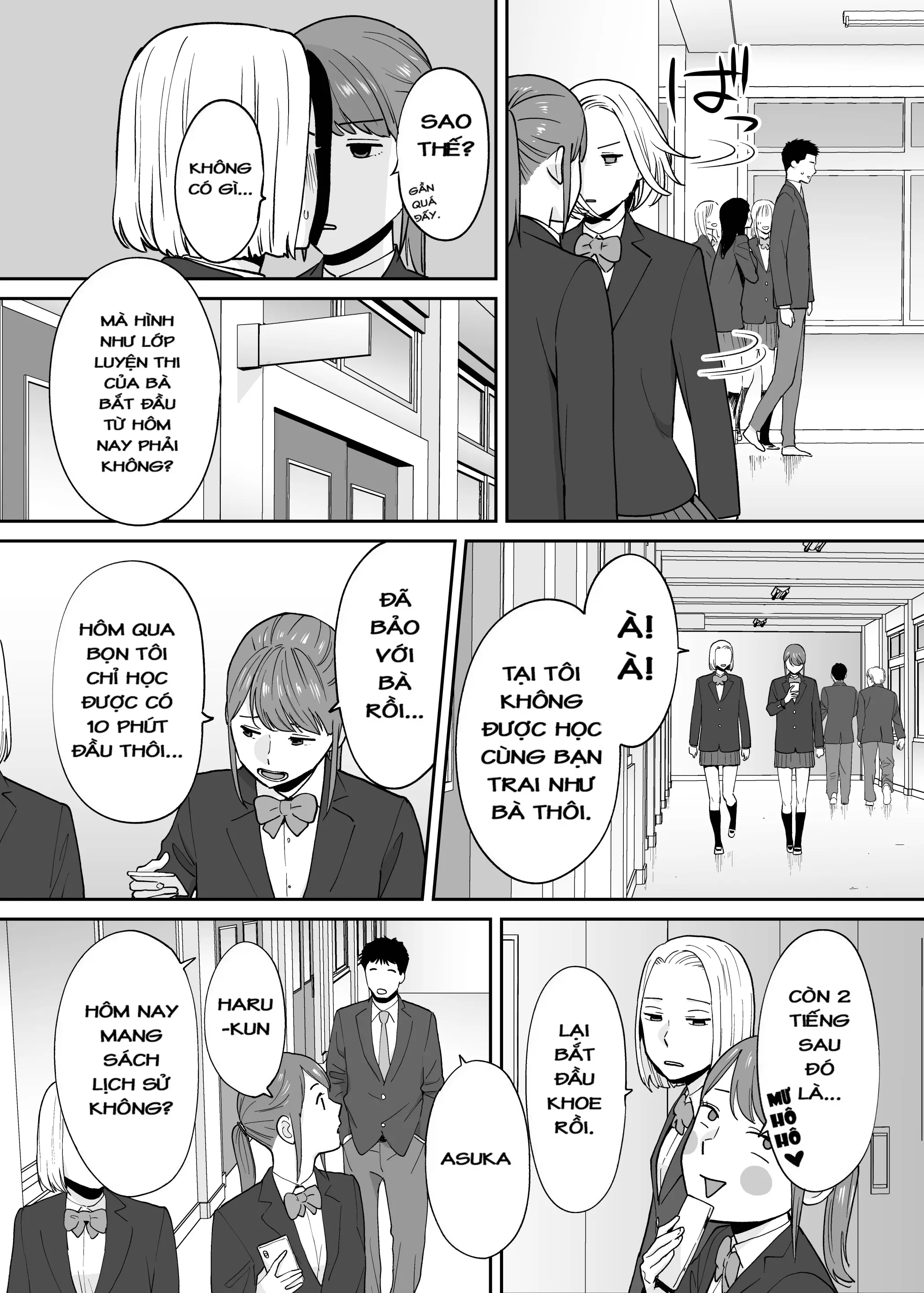 Karami Zakari Bangaihen 3 ~Sonogo no Niiyama~ - Karami Zakari Bangaihen 3 ~Sonogo no Niiyama~ trang 27