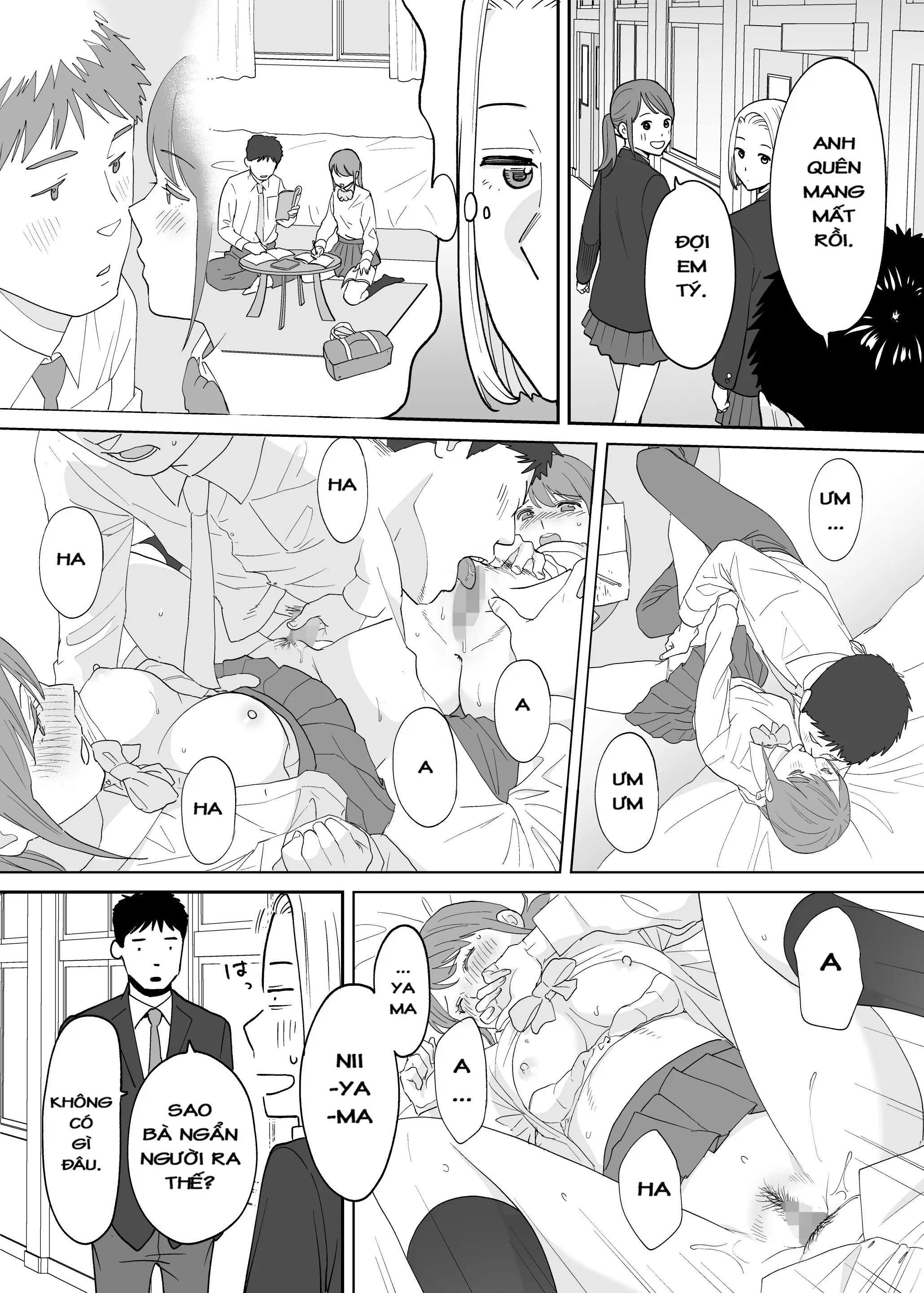 Karami Zakari Bangaihen 3 ~Sonogo no Niiyama~ - Karami Zakari Bangaihen 3 ~Sonogo no Niiyama~ trang 28