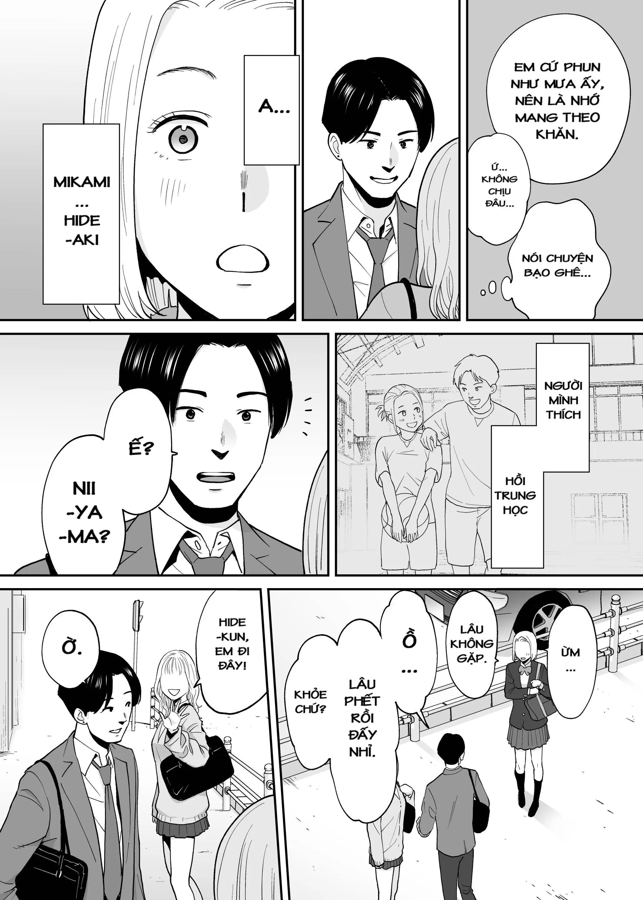 Karami Zakari Bangaihen 3 ~Sonogo no Niiyama~ - Karami Zakari Bangaihen 3 ~Sonogo no Niiyama~ trang 30