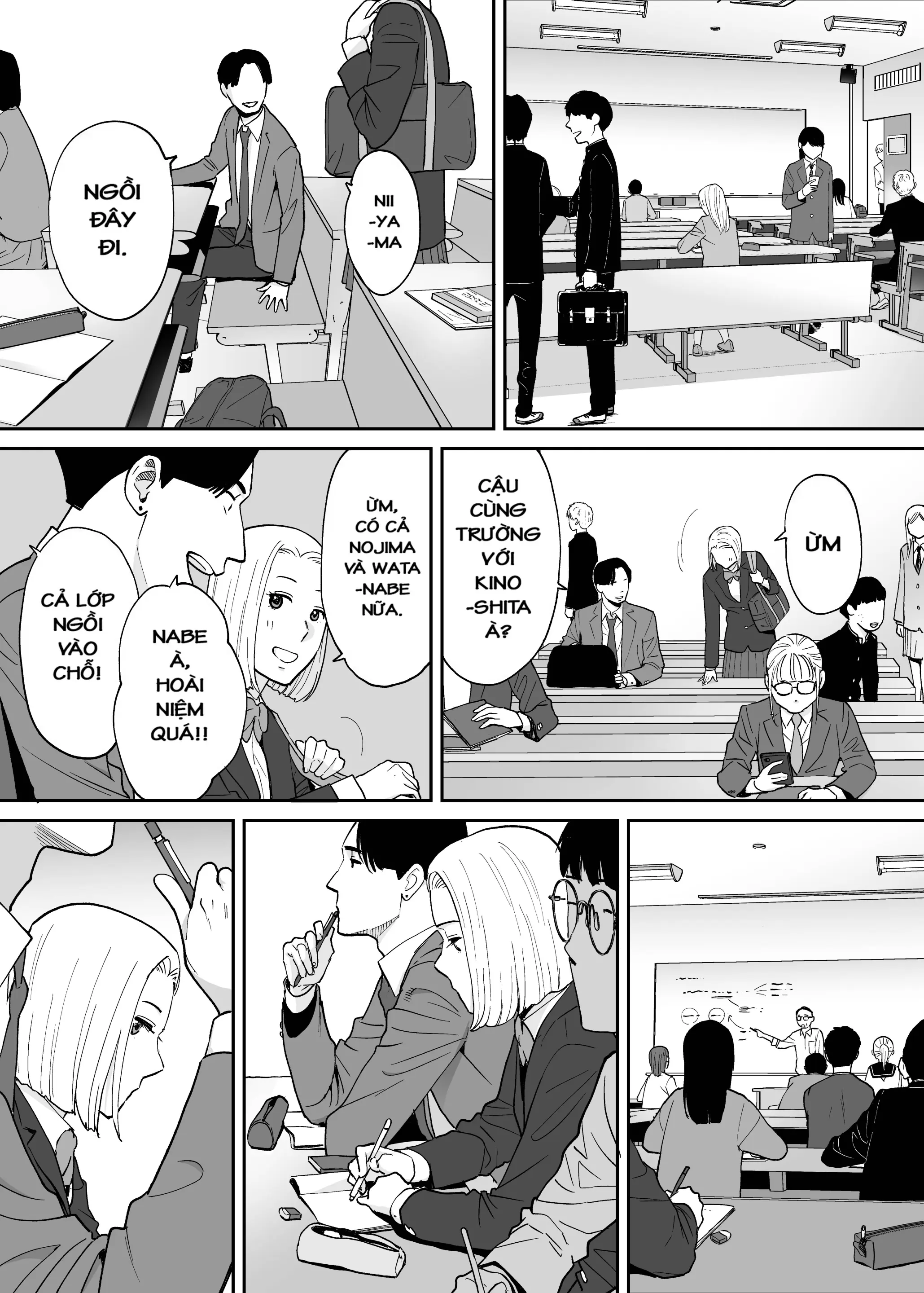 Karami Zakari Bangaihen 3 ~Sonogo no Niiyama~ - Karami Zakari Bangaihen 3 ~Sonogo no Niiyama~ trang 32