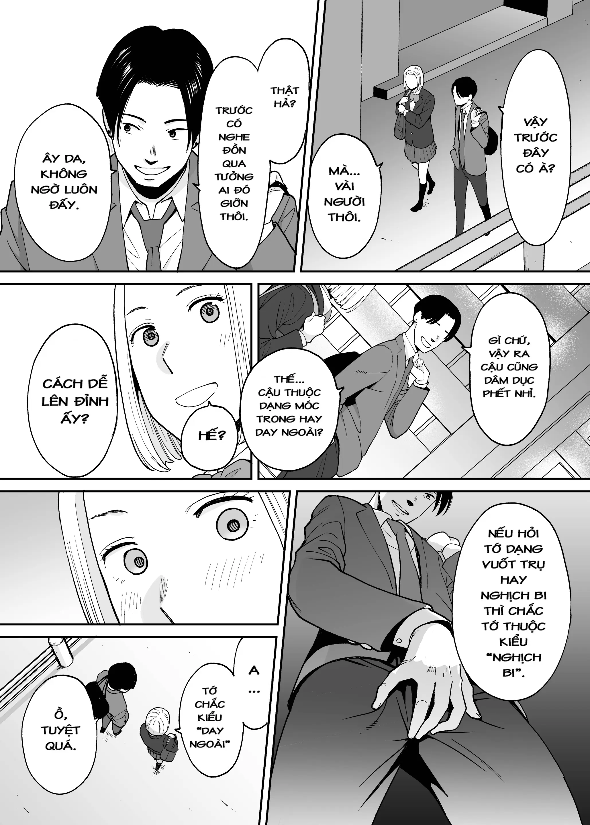 Karami Zakari Bangaihen 3 ~Sonogo no Niiyama~ - Karami Zakari Bangaihen 3 ~Sonogo no Niiyama~ trang 35