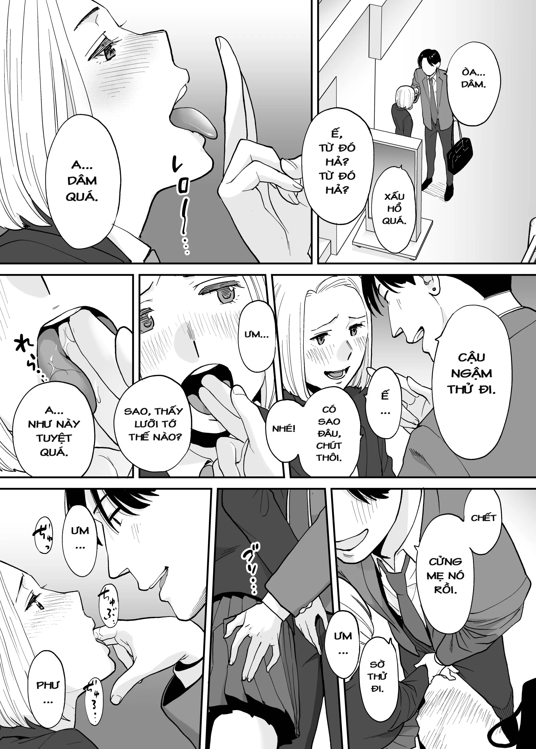 Karami Zakari Bangaihen 3 ~Sonogo no Niiyama~ - Karami Zakari Bangaihen 3 ~Sonogo no Niiyama~ trang 37
