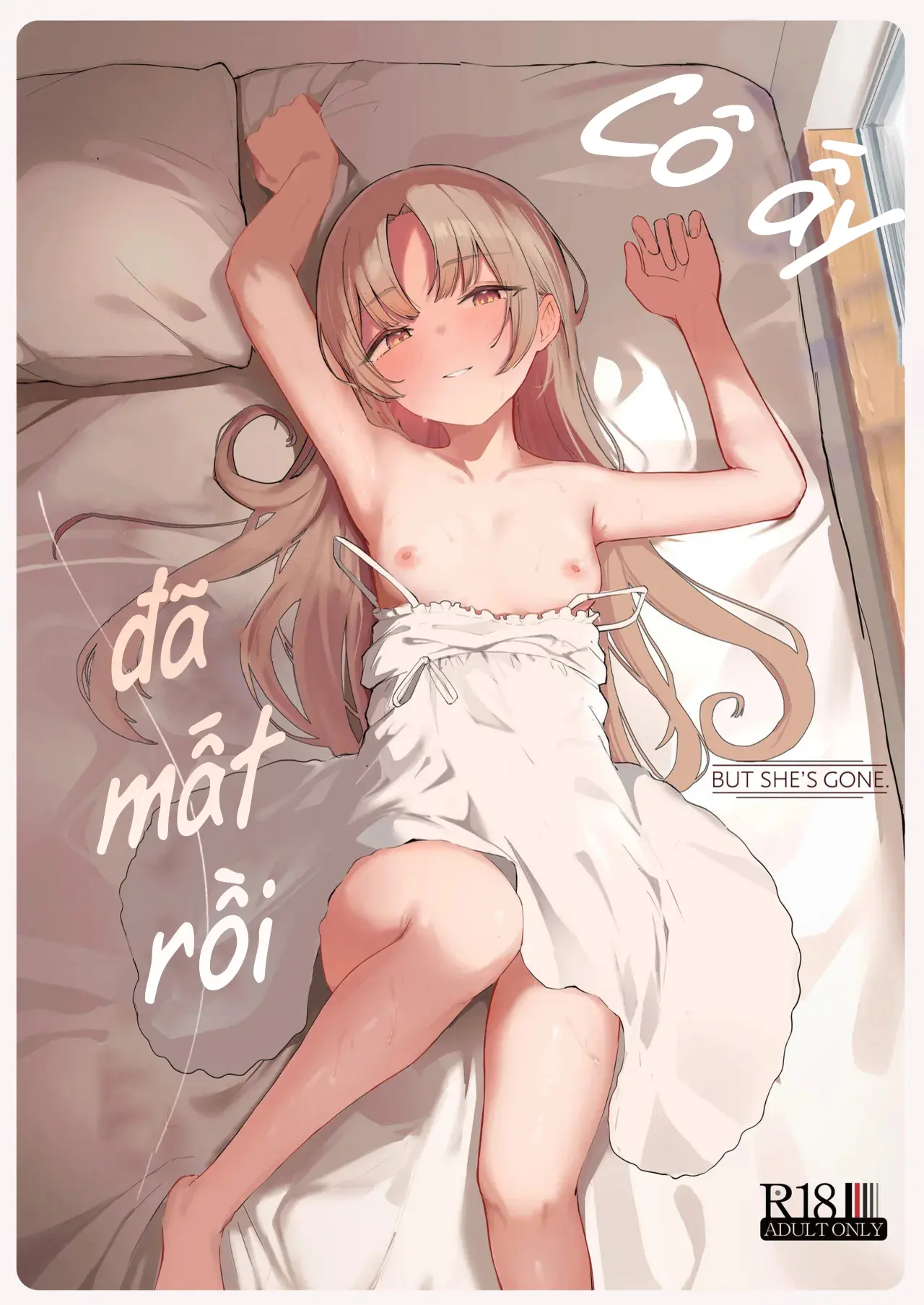 Mou Inai kara.