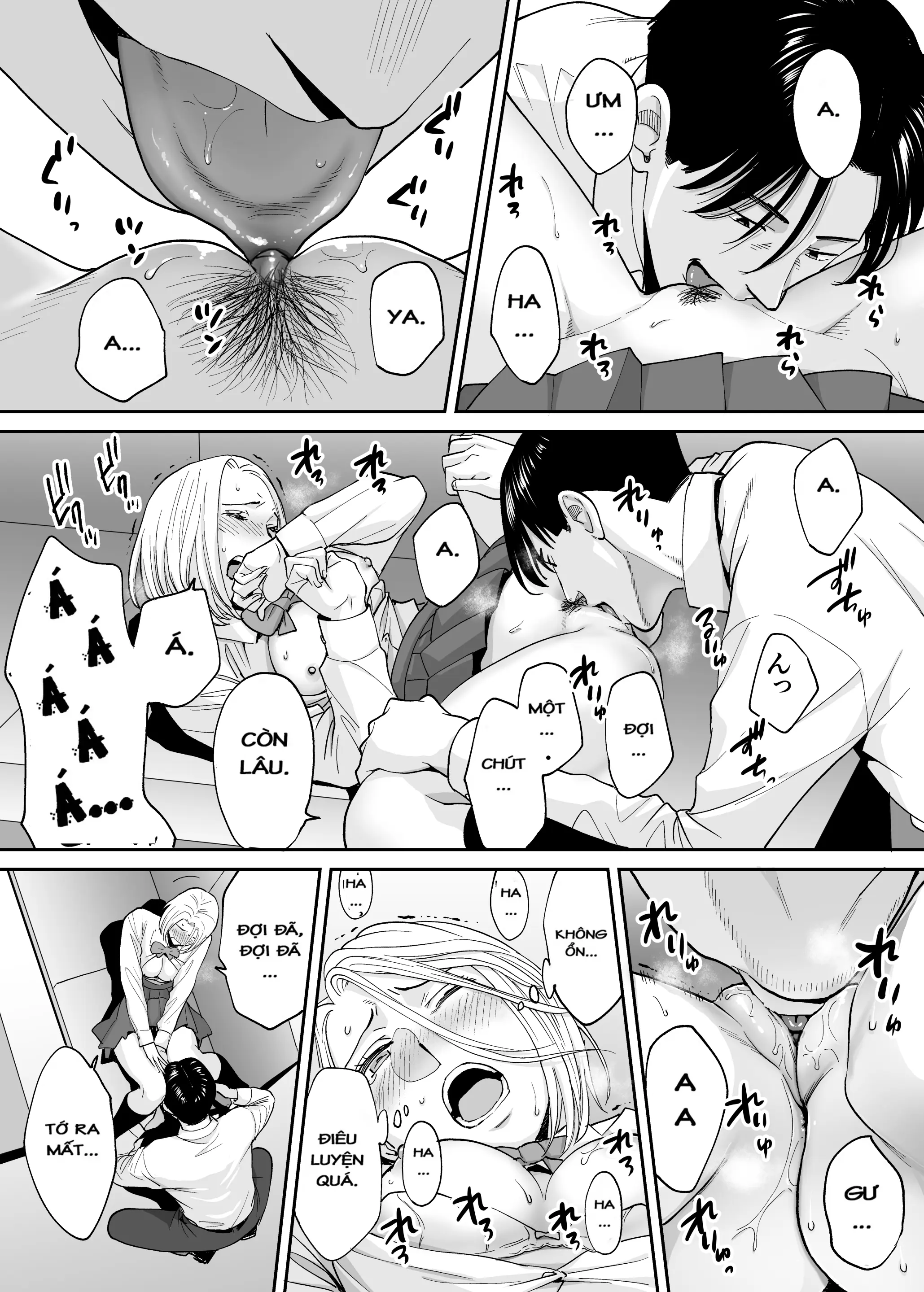 Karami Zakari Bangaihen 3 ~Sonogo no Niiyama~ - Karami Zakari Bangaihen 3 ~Sonogo no Niiyama~ trang 41