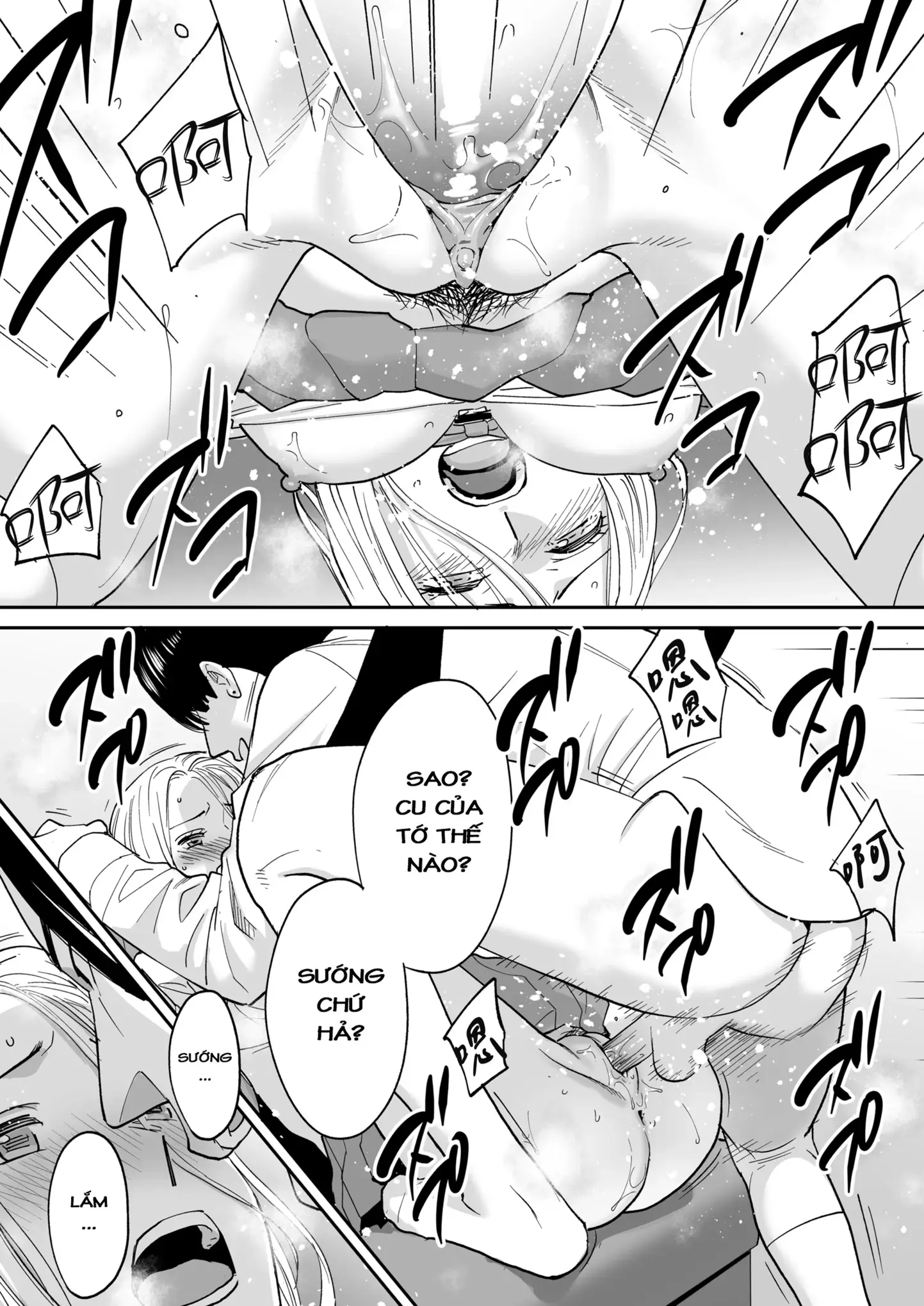 Karami Zakari Bangaihen 3 ~Sonogo no Niiyama~ - Karami Zakari Bangaihen 3 ~Sonogo no Niiyama~ trang 47