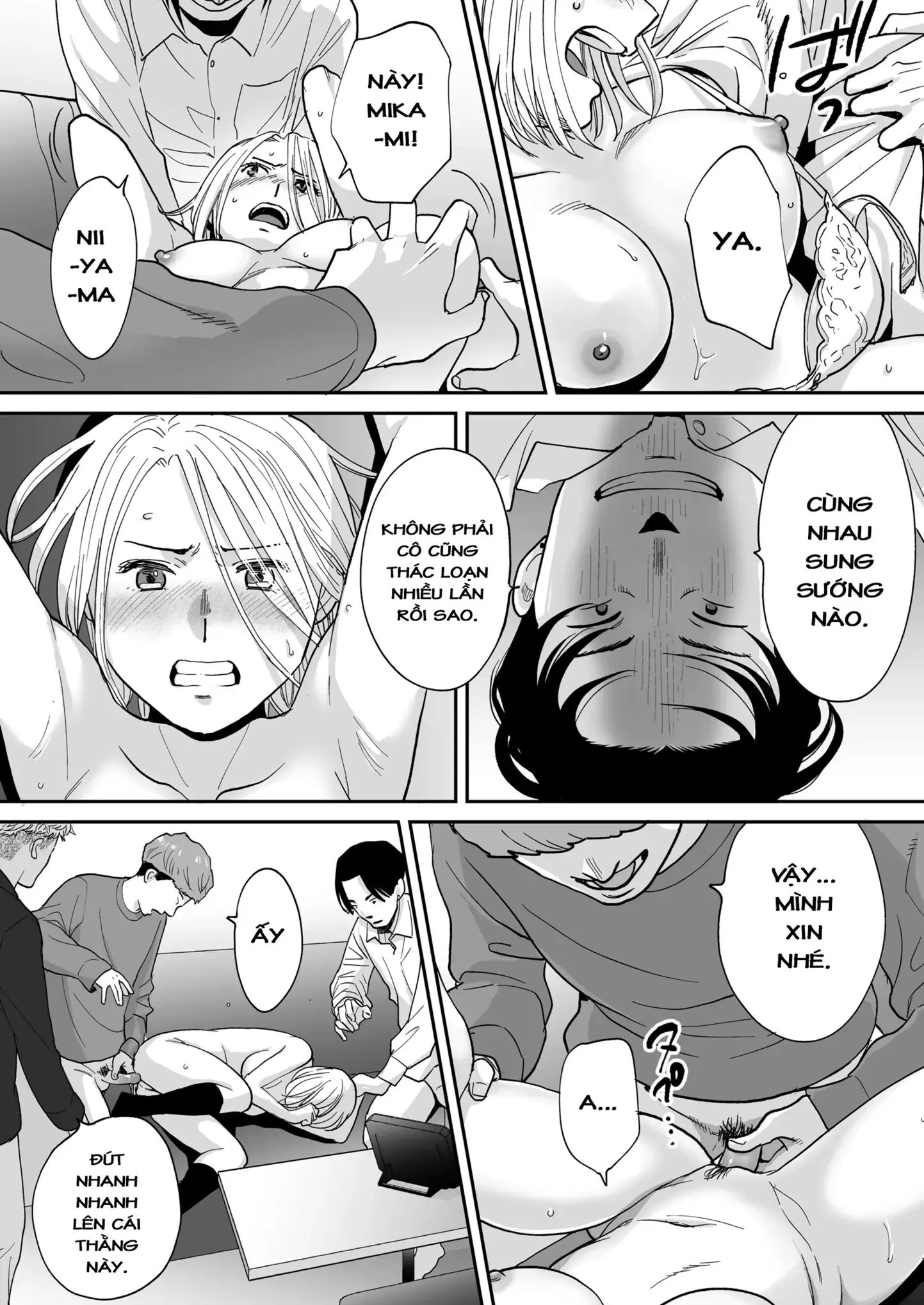 Karami Zakari Bangaihen 3 ~Sonogo no Niiyama~ - Karami Zakari Bangaihen 3 ~Sonogo no Niiyama~ trang 67