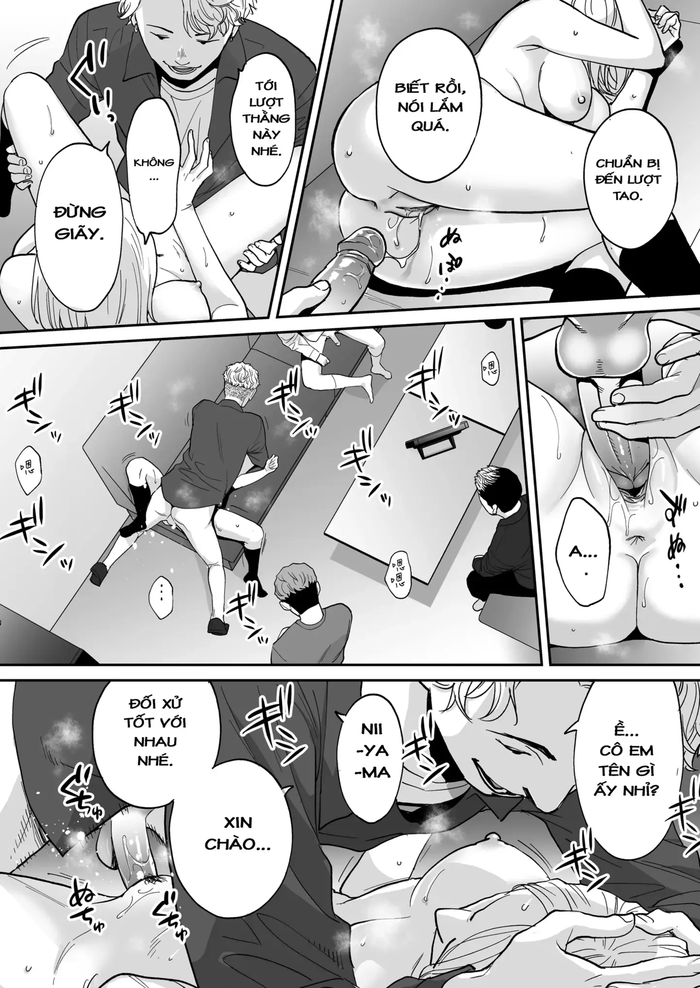Karami Zakari Bangaihen 3 ~Sonogo no Niiyama~ - Karami Zakari Bangaihen 3 ~Sonogo no Niiyama~ trang 69