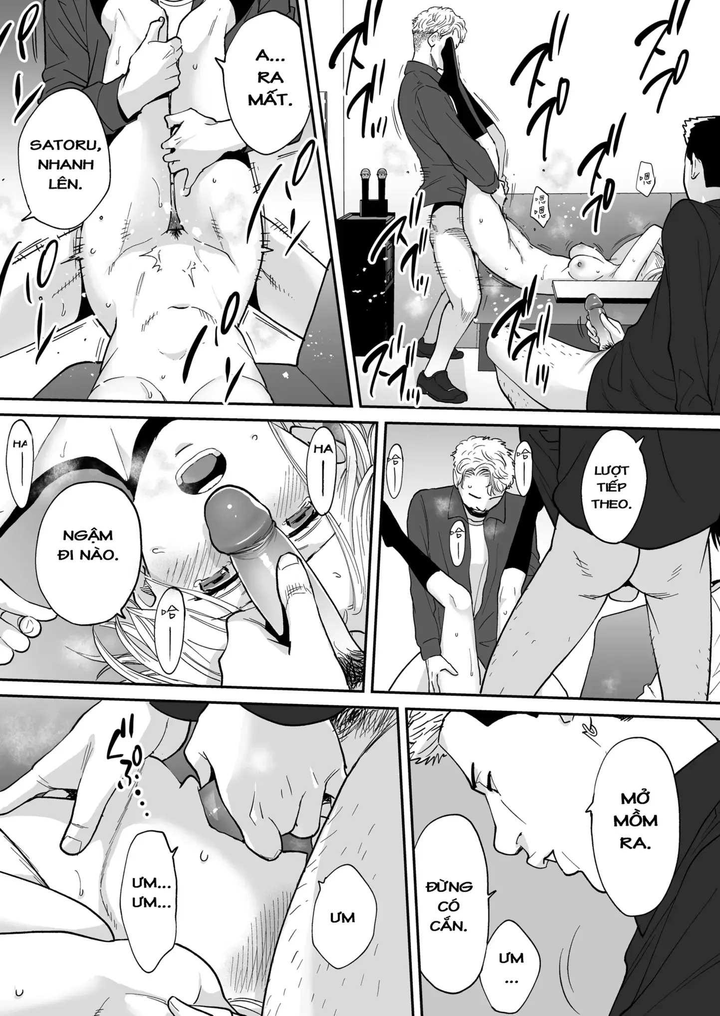 Karami Zakari Bangaihen 3 ~Sonogo no Niiyama~ - Karami Zakari Bangaihen 3 ~Sonogo no Niiyama~ trang 70