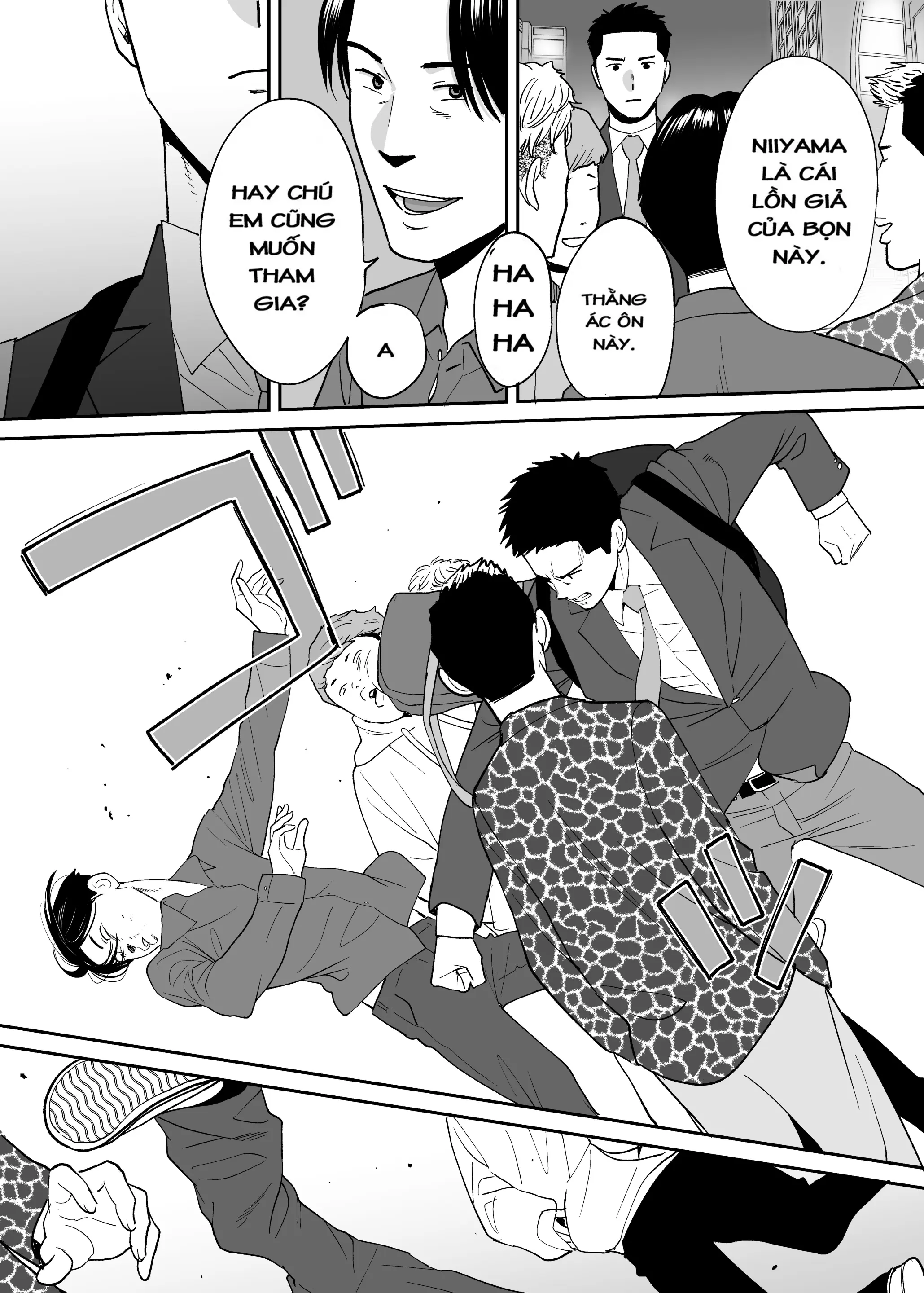 Karami Zakari Bangaihen 3 ~Sonogo no Niiyama~ - Karami Zakari Bangaihen 3 ~Sonogo no Niiyama~ trang 79