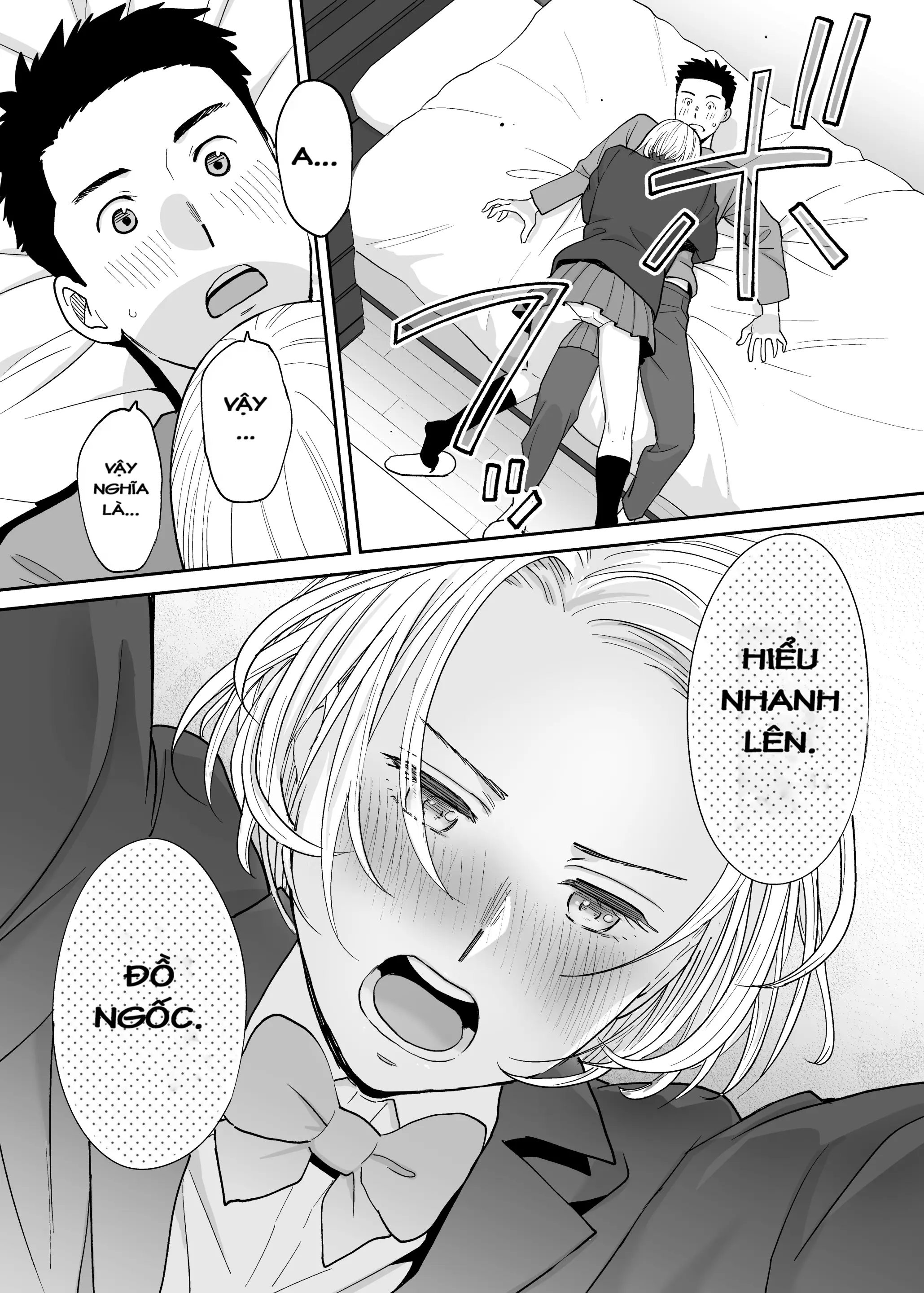 Karami Zakari Bangaihen 3 ~Sonogo no Niiyama~ - Karami Zakari Bangaihen 3 ~Sonogo no Niiyama~ trang 91
