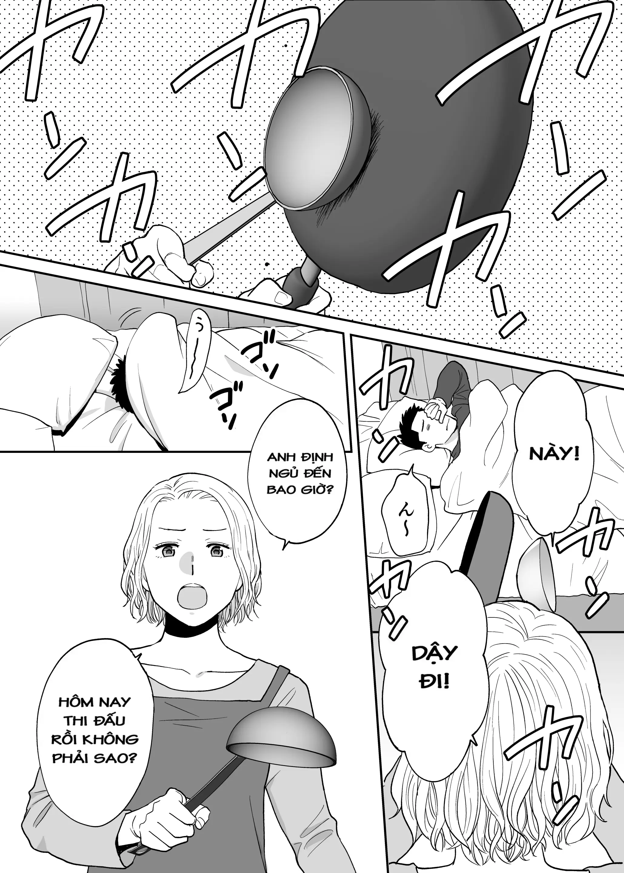 Karami Zakari Bangaihen 3 ~Sonogo no Niiyama~ - Karami Zakari Bangaihen 3 ~Sonogo no Niiyama~ trang 97